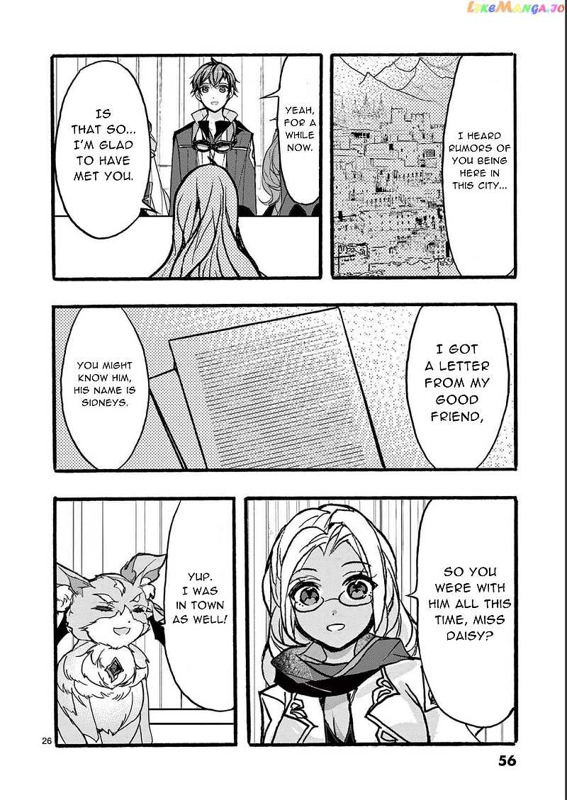 From The Strongest Job of Dragon Knight, To The Beginner Job Carrier, Somehow, I Am Dependent On The Heroes Chapter 34 - page 27