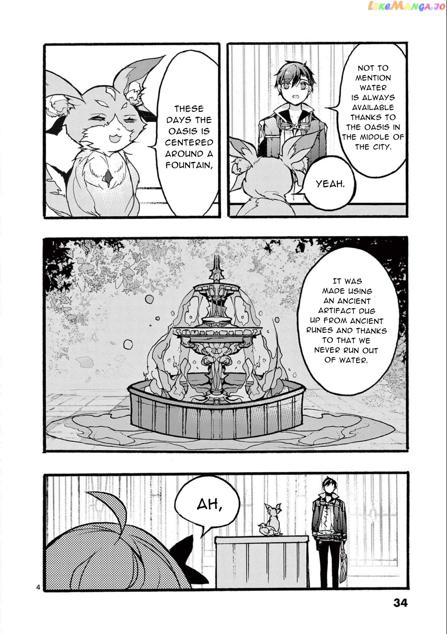 From The Strongest Job of Dragon Knight, To The Beginner Job Carrier, Somehow, I Am Dependent On The Heroes Chapter 34 - page 5