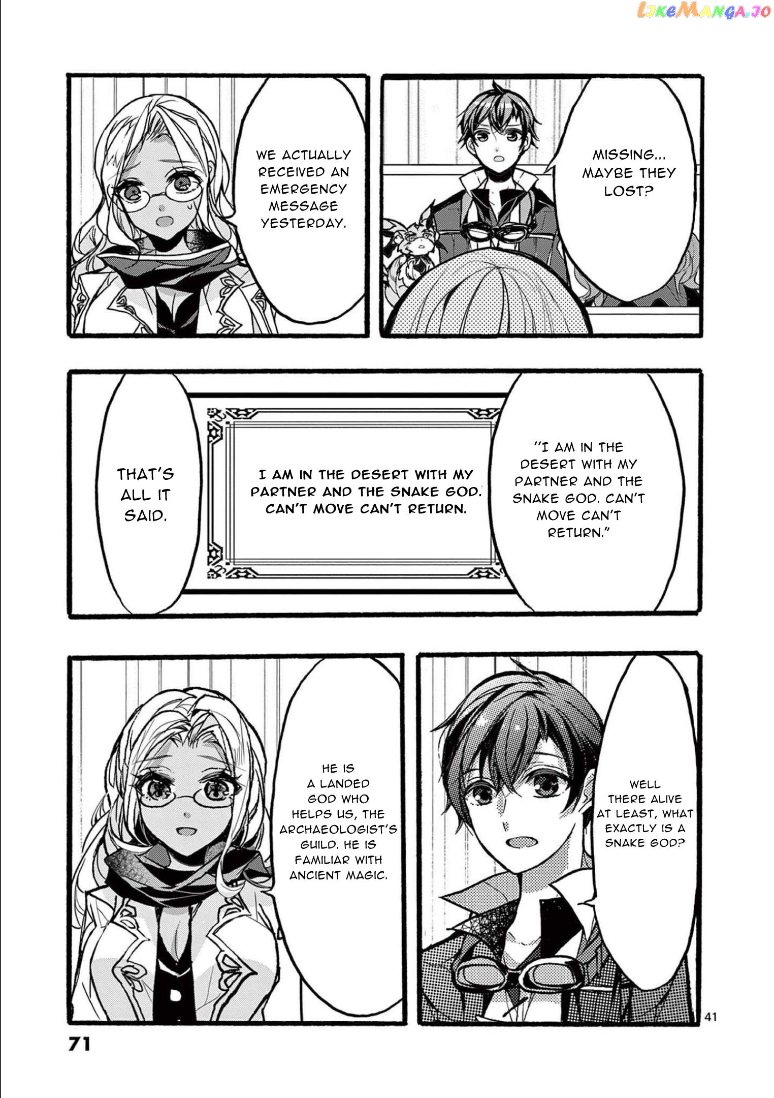 From The Strongest Job of Dragon Knight, To The Beginner Job Carrier, Somehow, I Am Dependent On The Heroes Chapter 34 - page 42