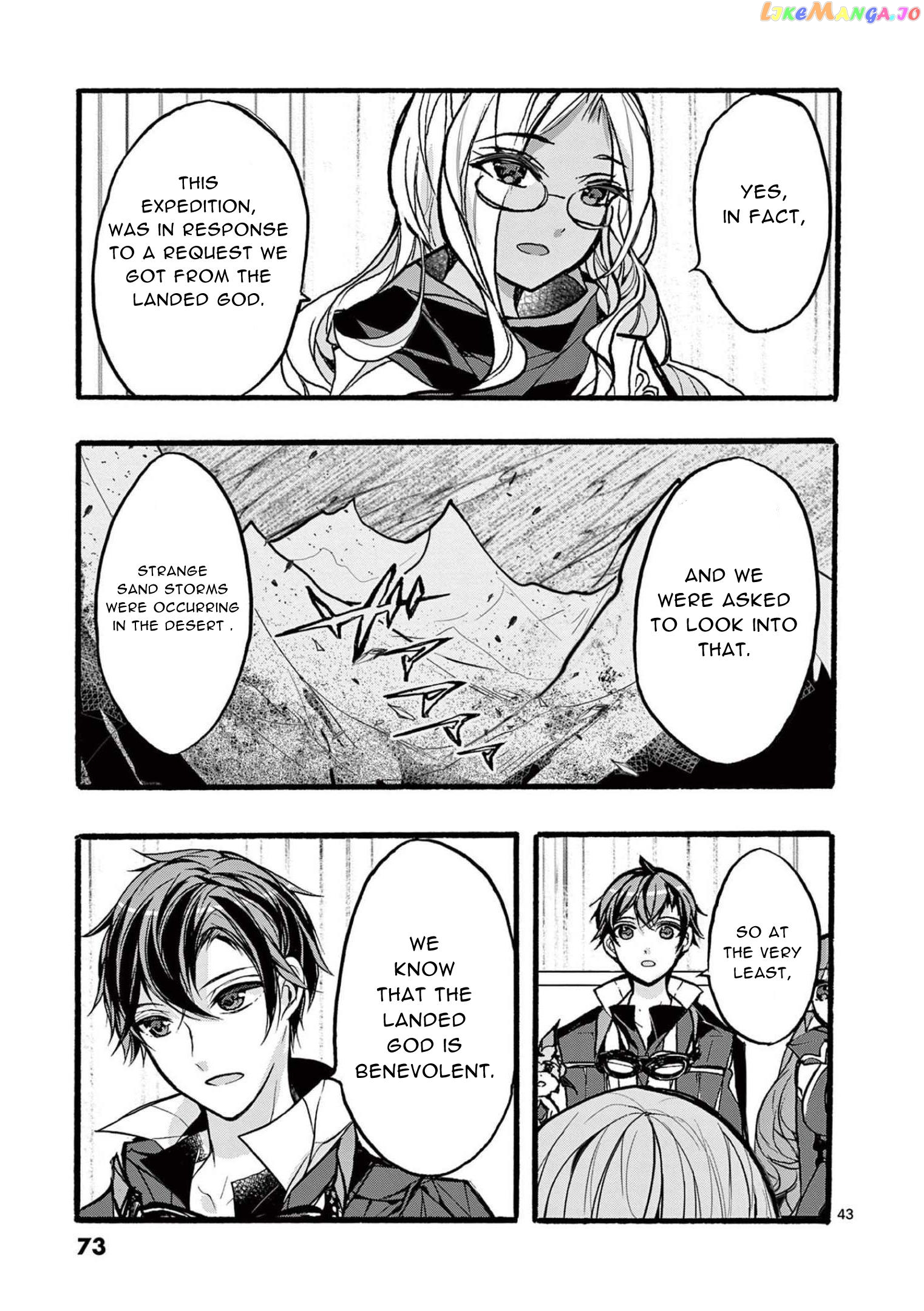 From The Strongest Job of Dragon Knight, To The Beginner Job Carrier, Somehow, I Am Dependent On The Heroes Chapter 34 - page 44