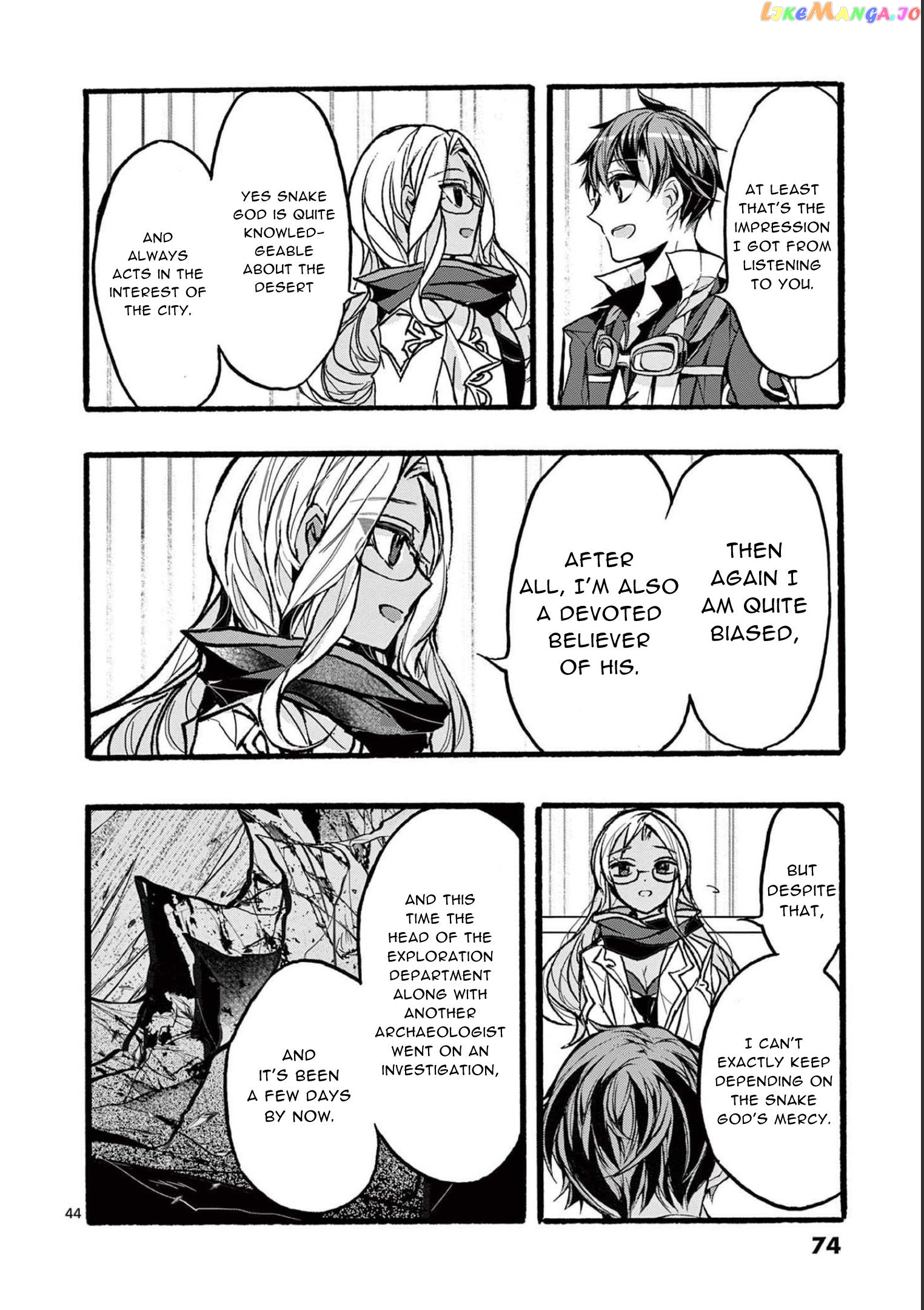 From The Strongest Job of Dragon Knight, To The Beginner Job Carrier, Somehow, I Am Dependent On The Heroes Chapter 34 - page 45