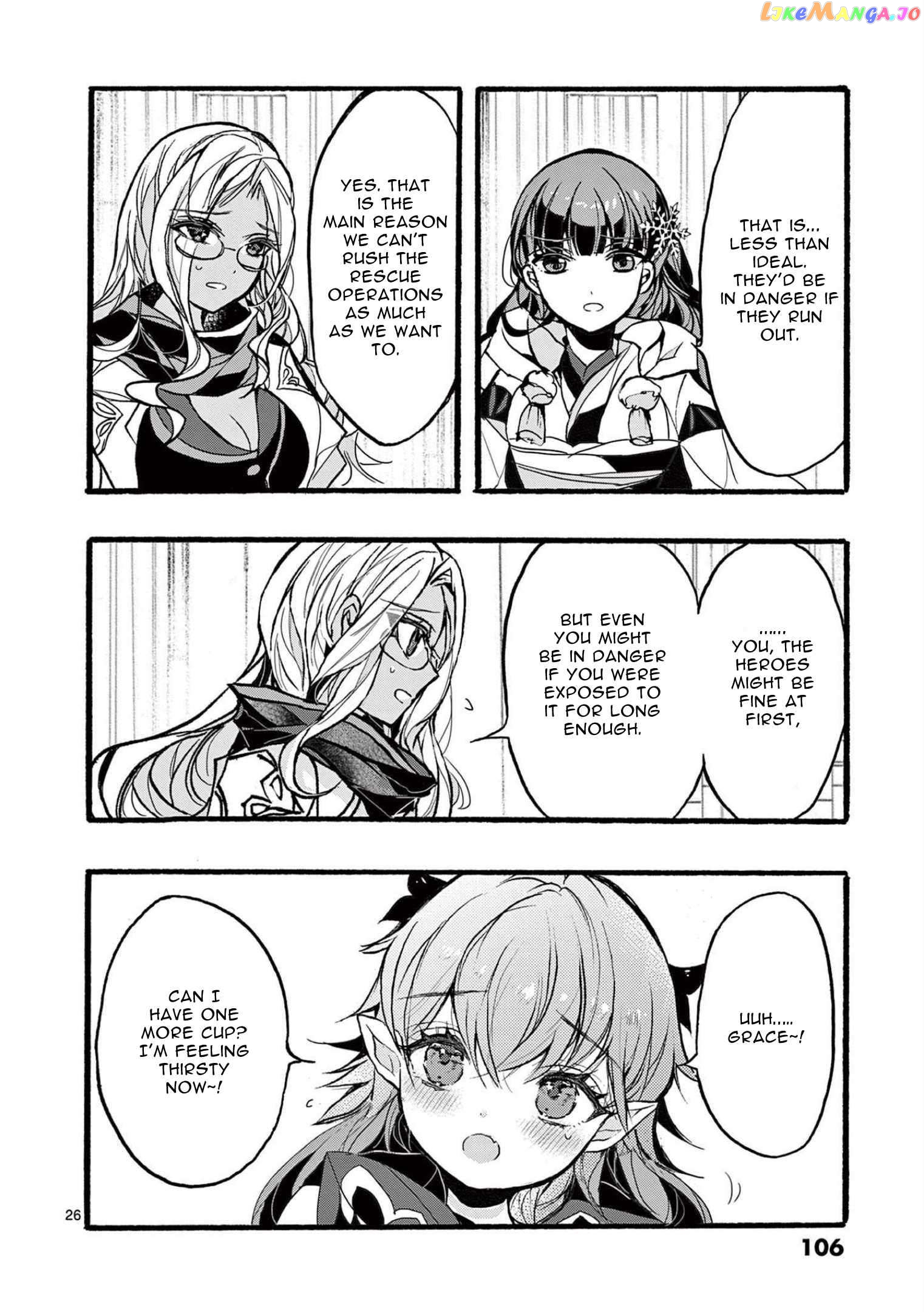 From The Strongest Job of Dragon Knight, To The Beginner Job Carrier, Somehow, I Am Dependent On The Heroes Chapter 35 - page 26