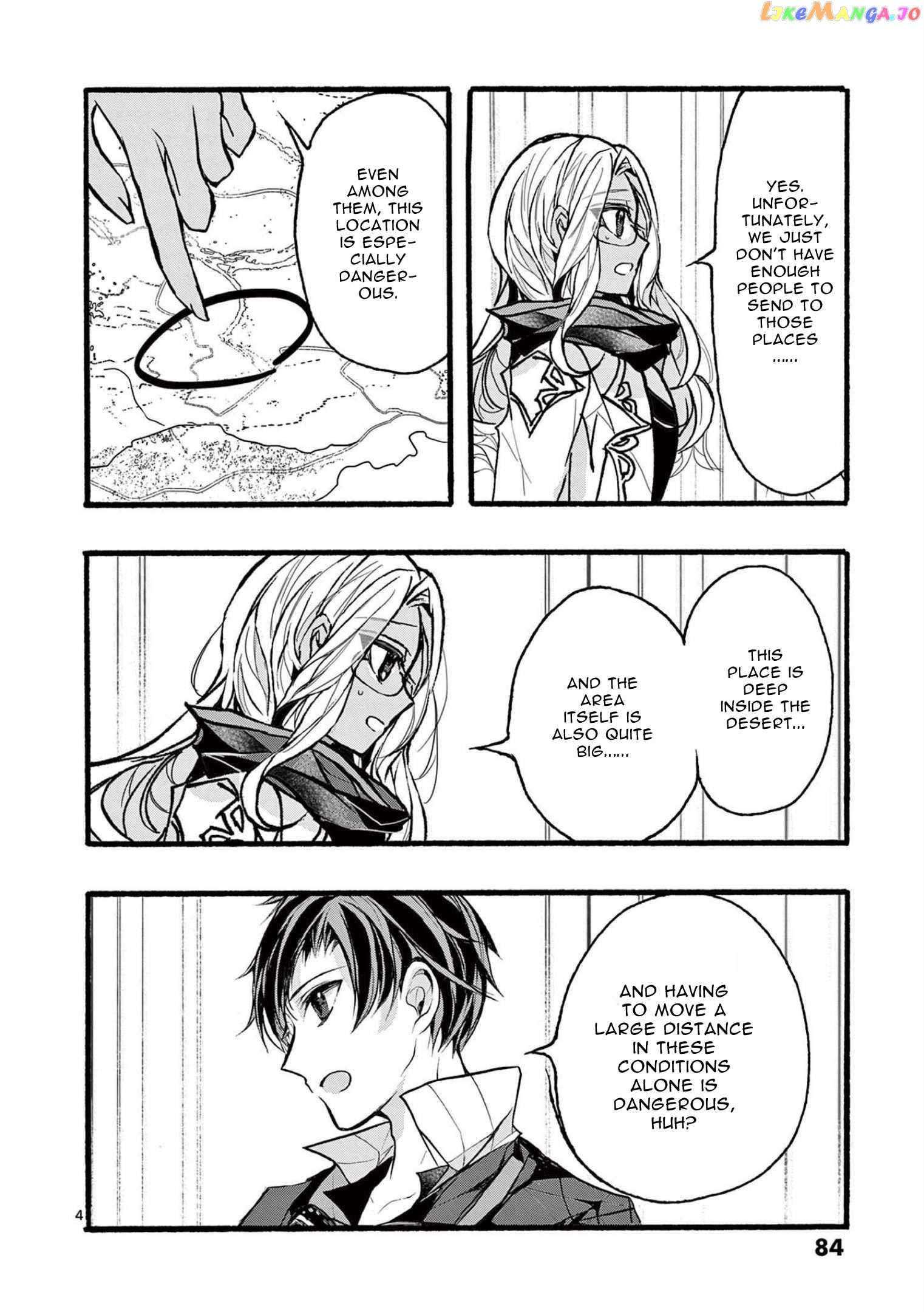From The Strongest Job of Dragon Knight, To The Beginner Job Carrier, Somehow, I Am Dependent On The Heroes Chapter 35 - page 4