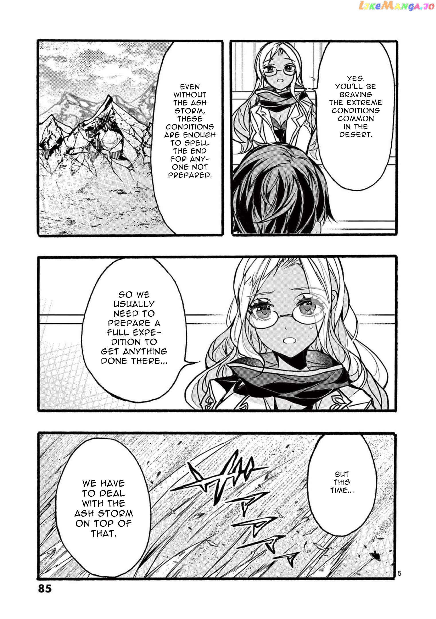 From The Strongest Job of Dragon Knight, To The Beginner Job Carrier, Somehow, I Am Dependent On The Heroes Chapter 35 - page 5