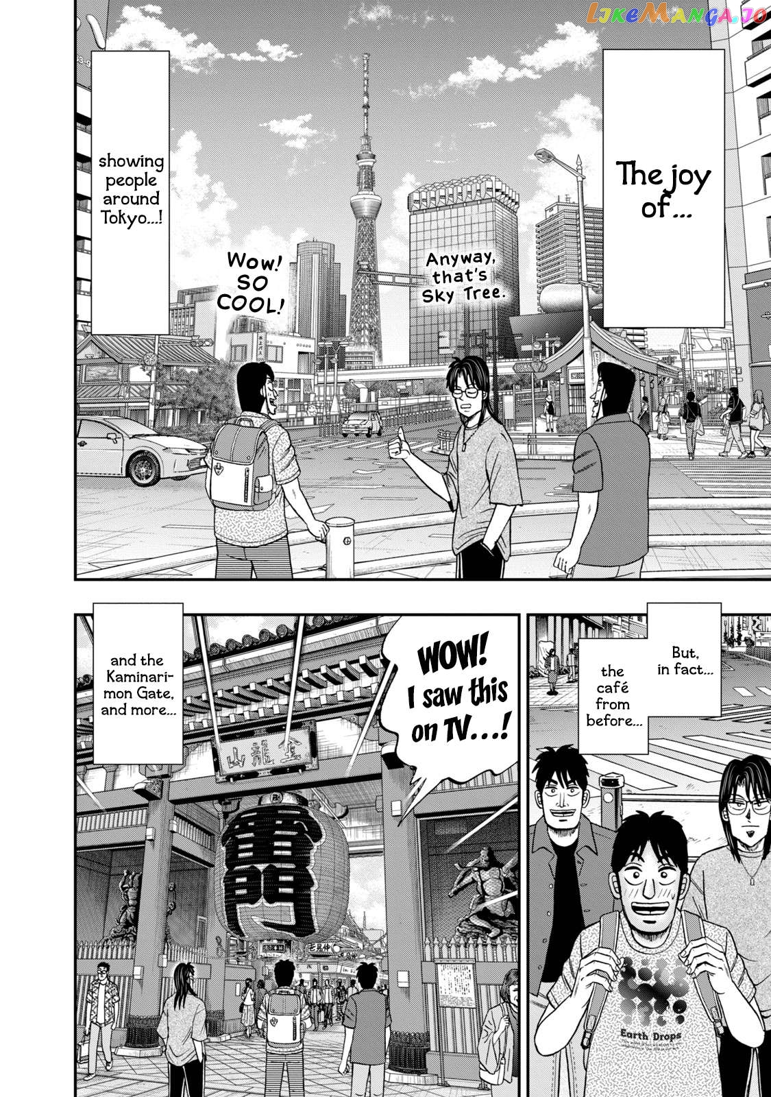 Life In Tokyo Ichijou Chapter 38 - page 6