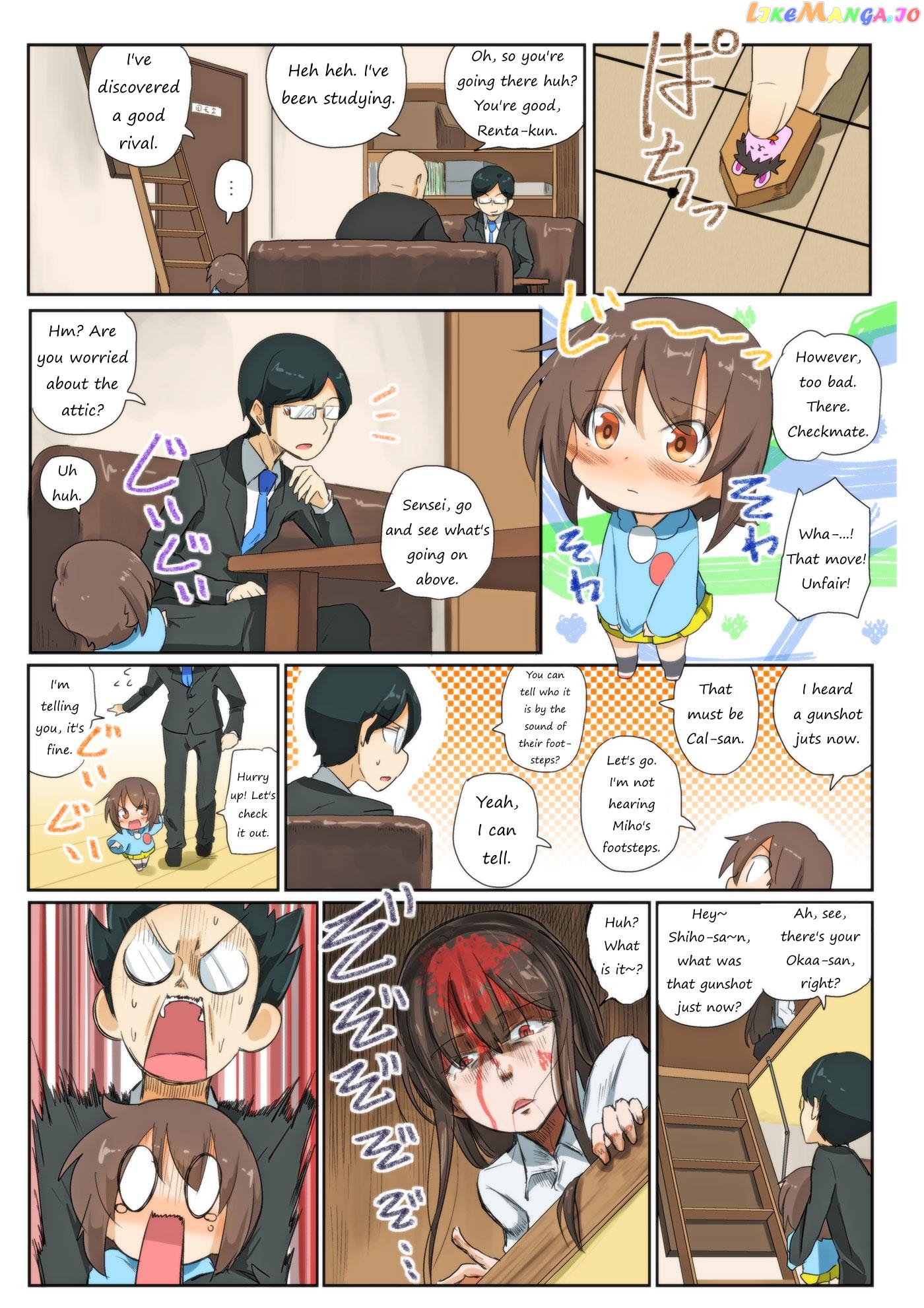 Girls Und Panzer Kindergarten Returns Chapter 72 - page 6