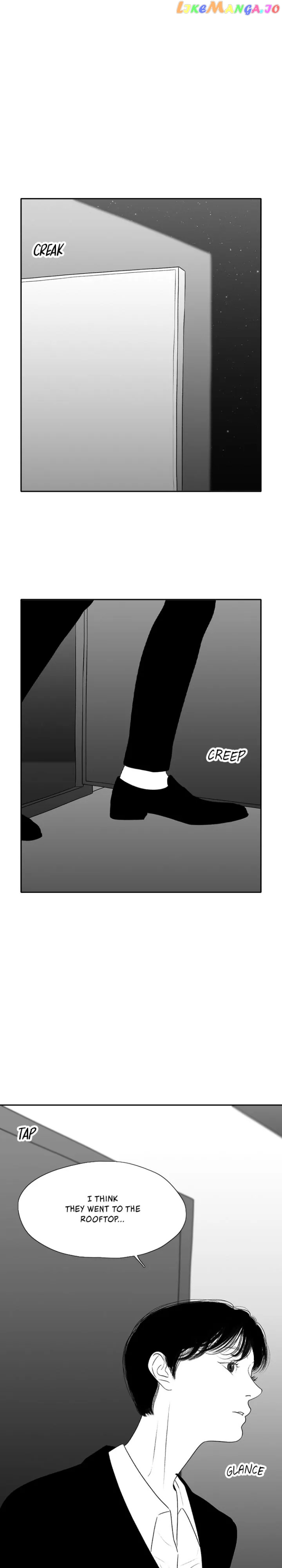 Kill Me Now Chapter 104 - page 1