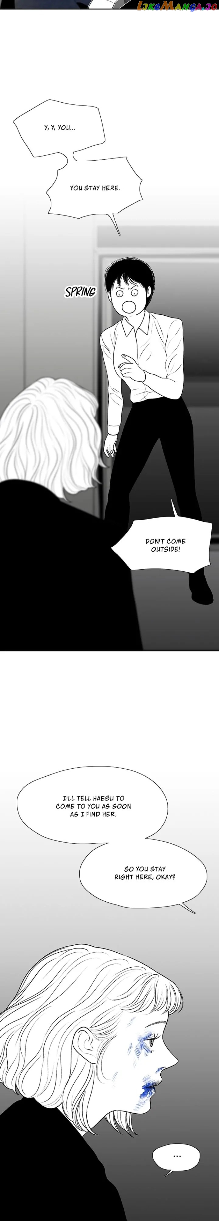 Kill Me Now Chapter 104 - page 16