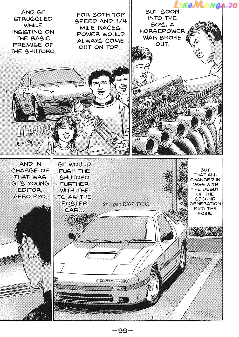 Wangan Midnight: C1 Runner Chapter 42 - page 3