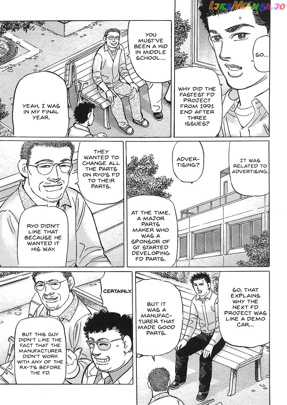 Wangan Midnight: C1 Runner Chapter 42 - page 7