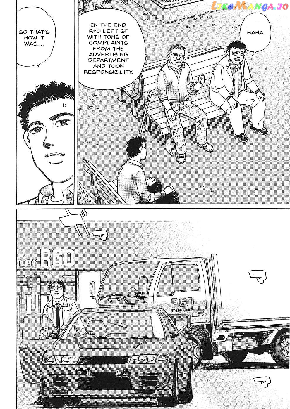 Wangan Midnight: C1 Runner Chapter 42 - page 8