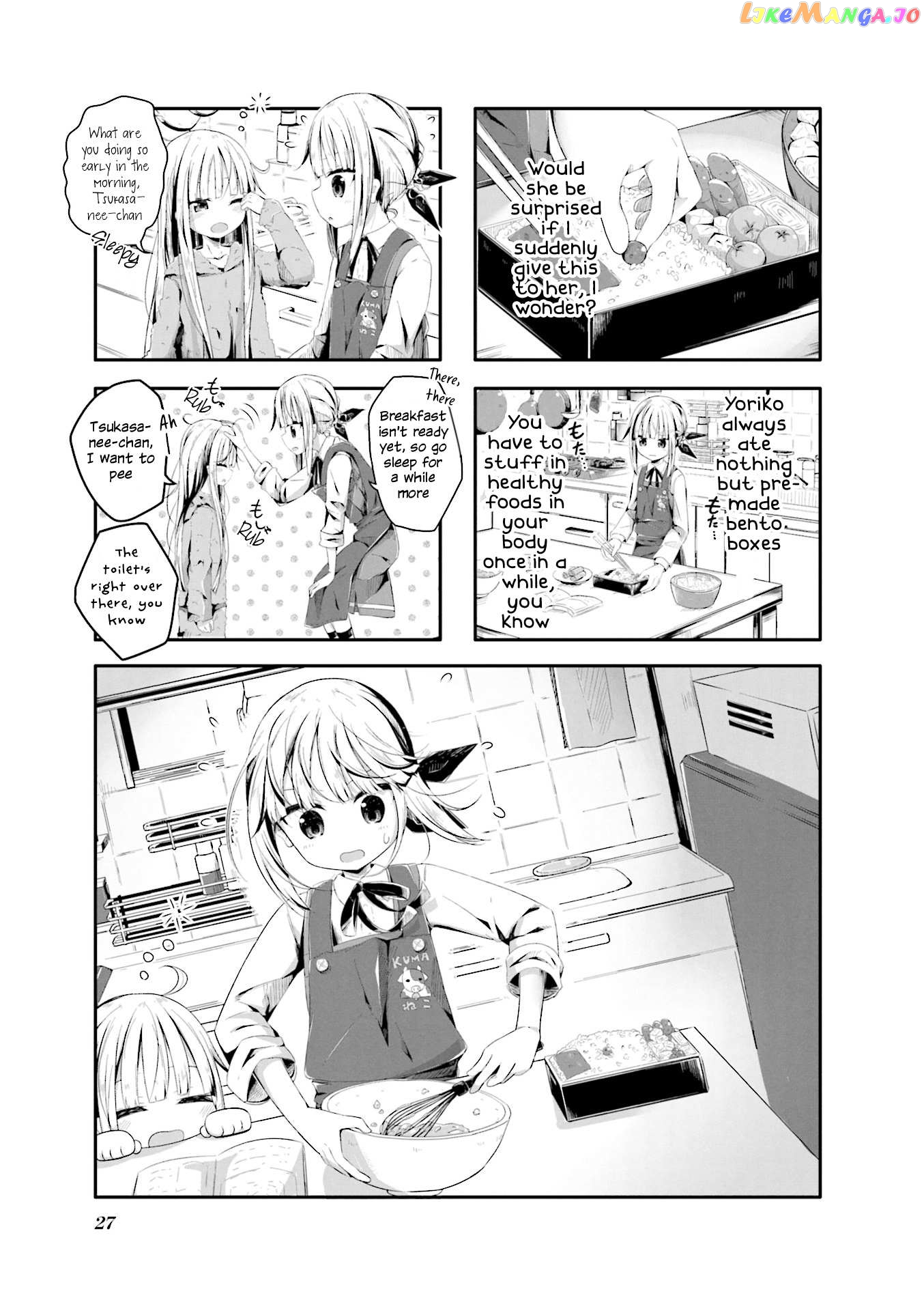 Kimochi Warui kara Kimi ga Suki Chapter 3 - page 1