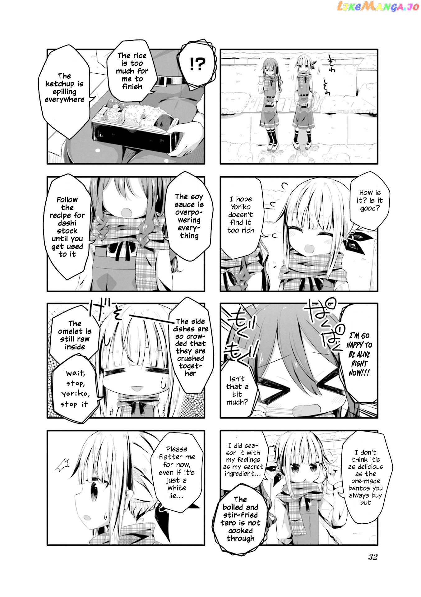 Kimochi Warui kara Kimi ga Suki Chapter 3 - page 6