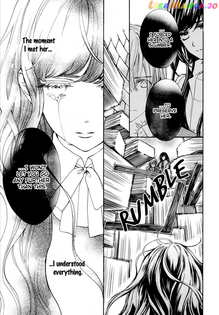 Vampire Knight Memories Chapter 43 - page 16