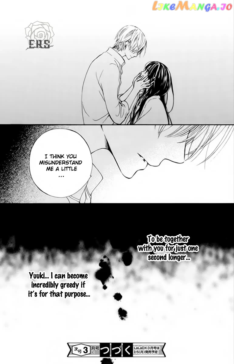 Vampire Knight Memories Chapter 43 - page 30