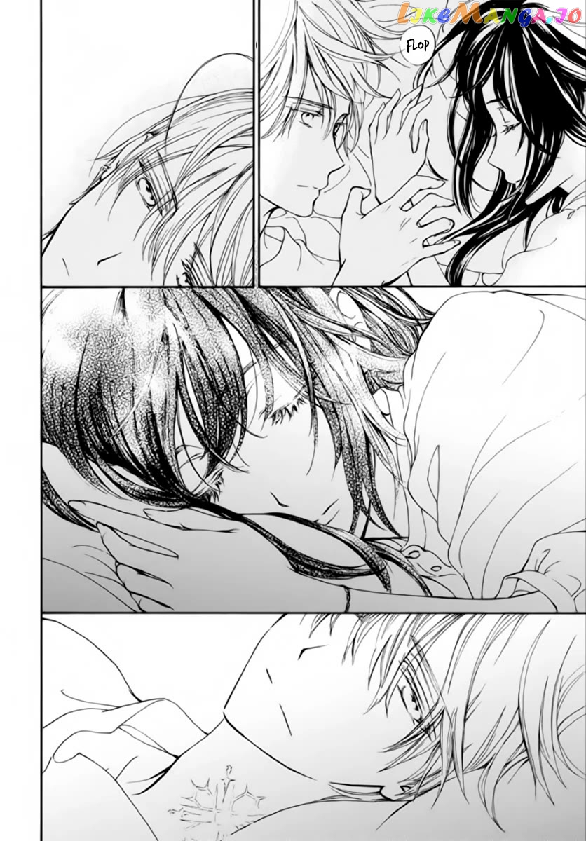 Vampire Knight Memories Chapter 43 - page 5