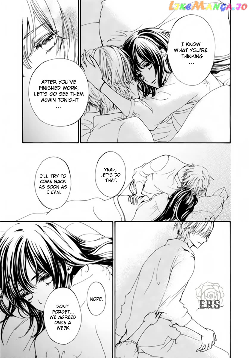 Vampire Knight Memories Chapter 43 - page 8