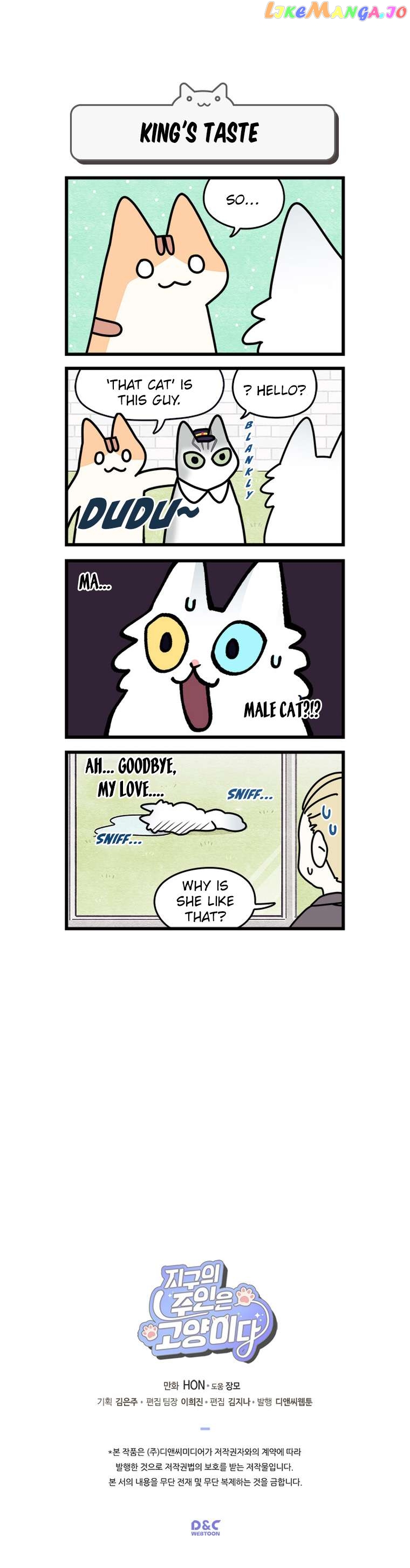 Cats Own The World Chapter 108 - page 6