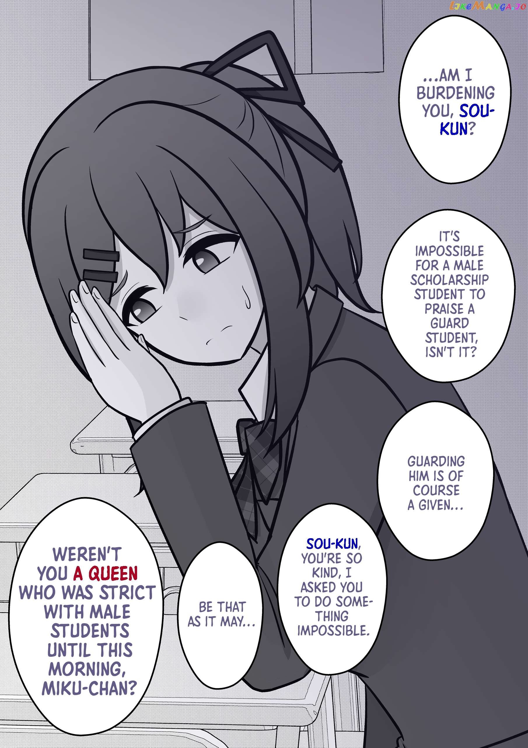 A Parallel World With A 1:39 Male To Female Ratio Is Unexpectedly Normal Chapter 59 - page 4