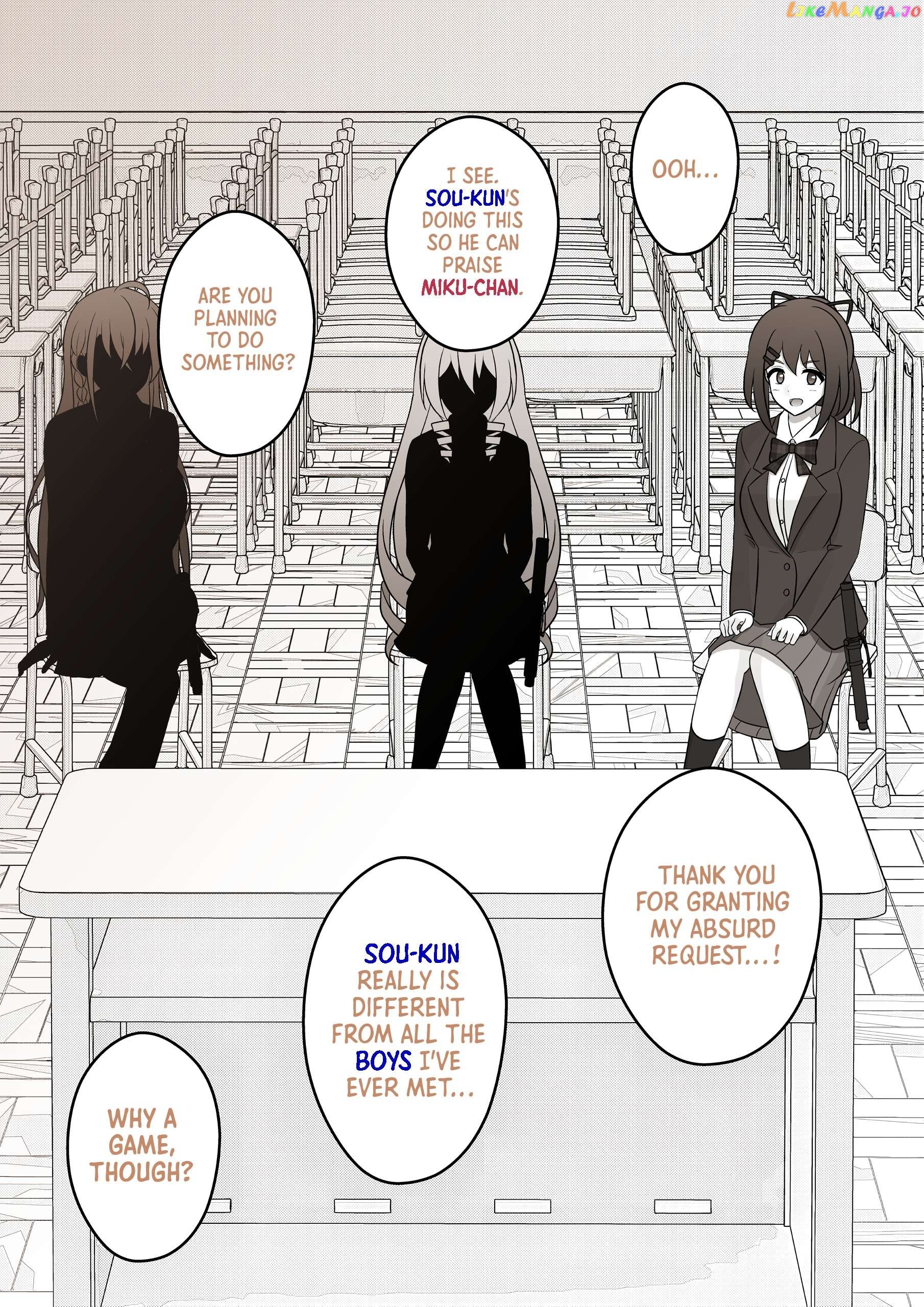 A Parallel World With A 1:39 Male To Female Ratio Is Unexpectedly Normal Chapter 60 - page 2
