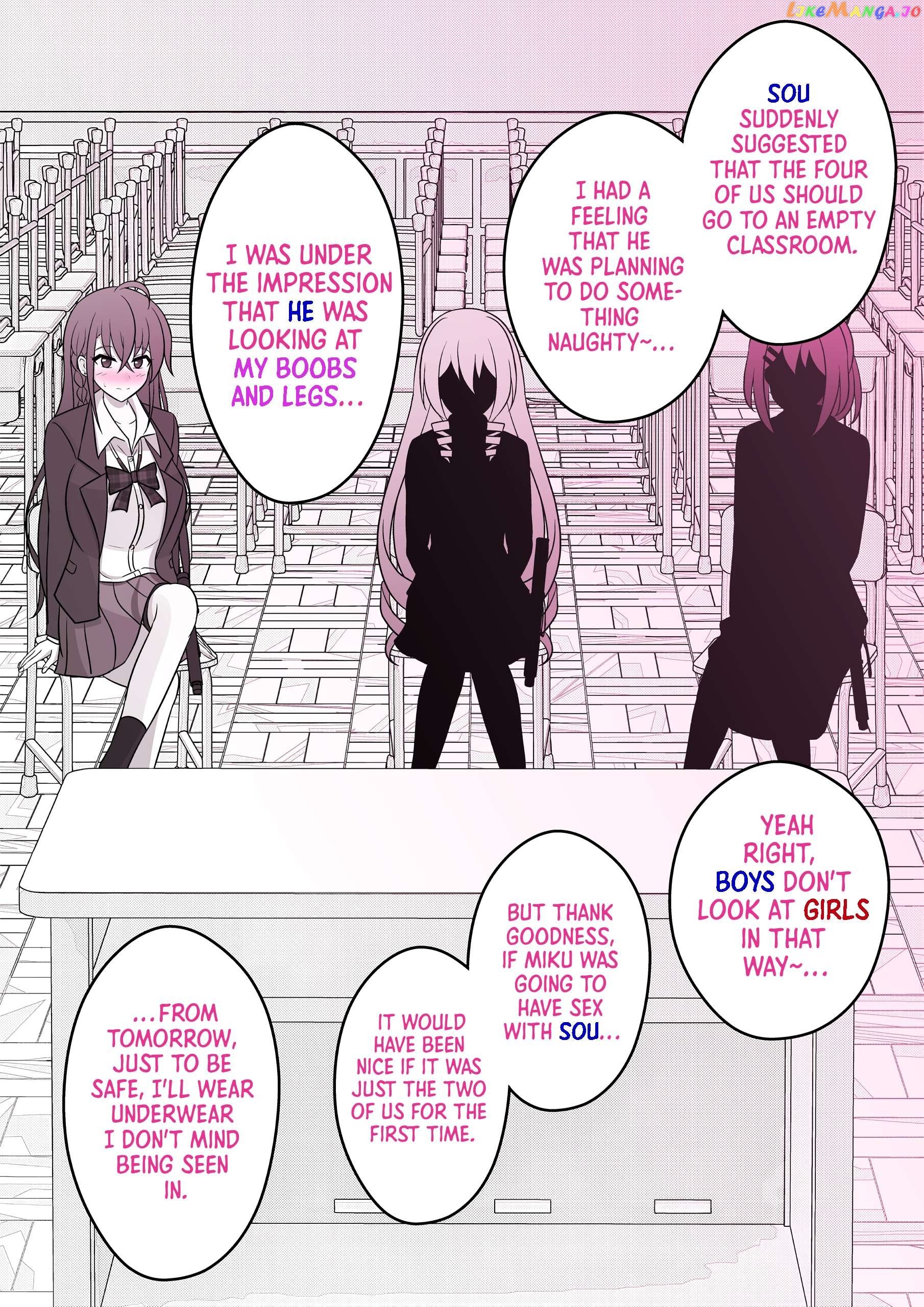 A Parallel World With A 1:39 Male To Female Ratio Is Unexpectedly Normal Chapter 60 - page 3