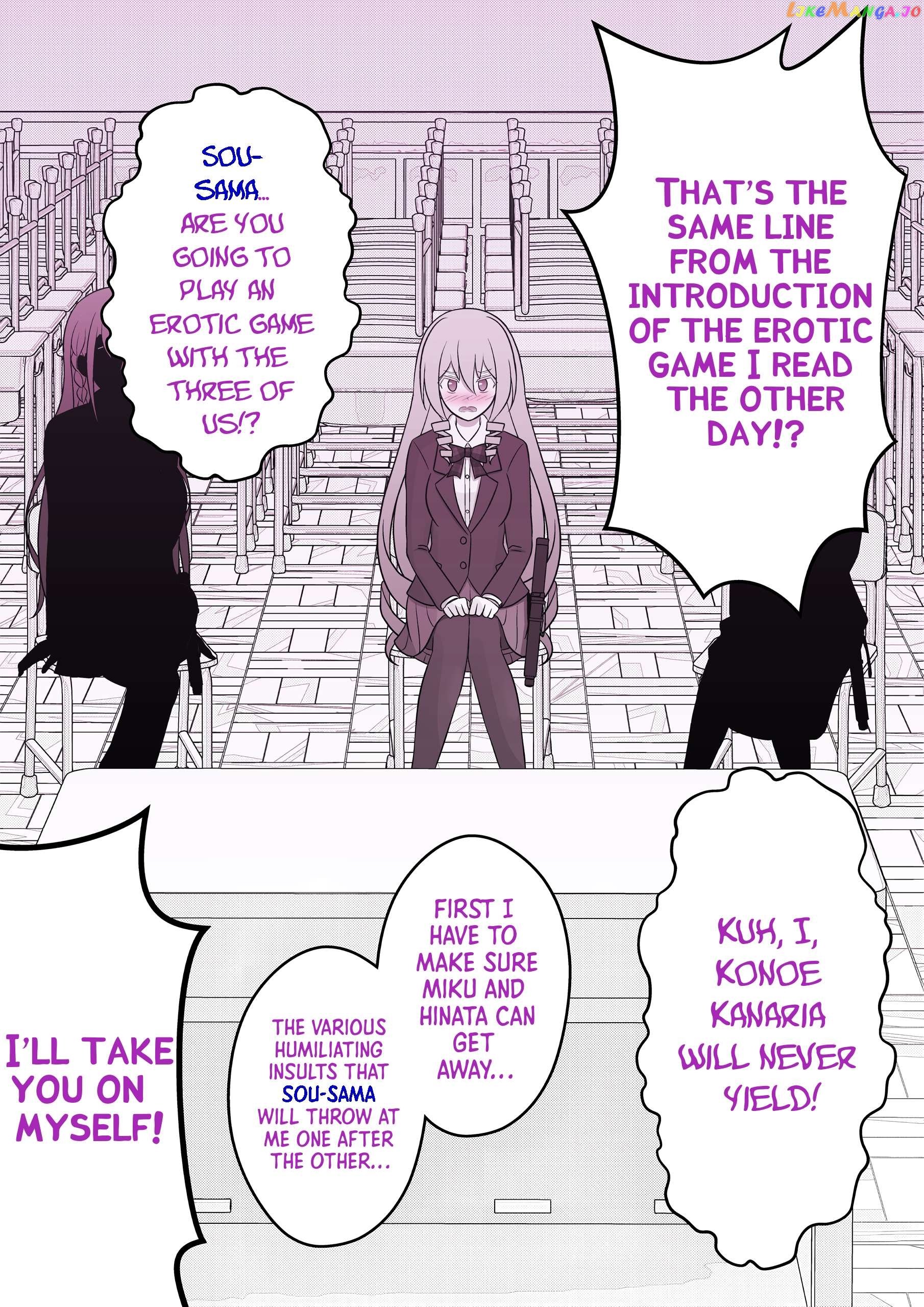 A Parallel World With A 1:39 Male To Female Ratio Is Unexpectedly Normal Chapter 60 - page 4