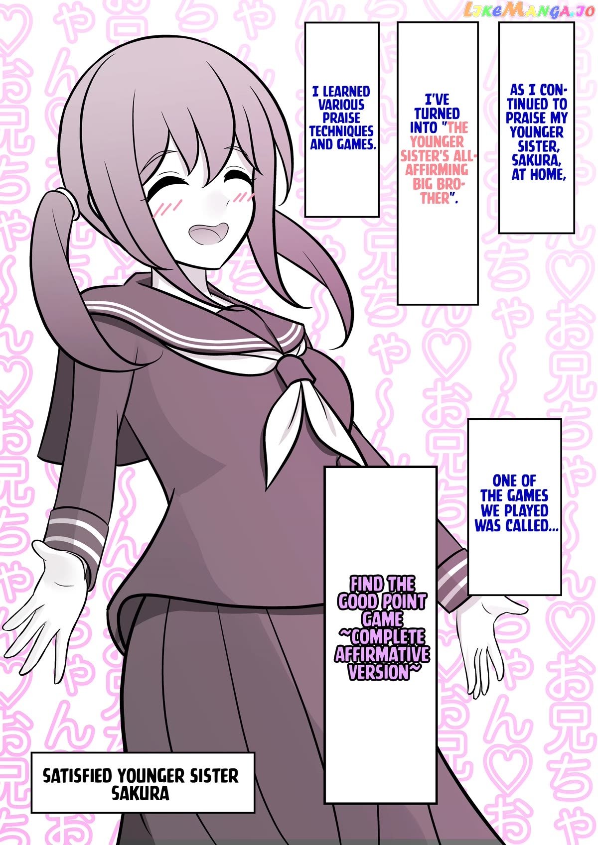 A Parallel World With A 1:39 Male To Female Ratio Is Unexpectedly Normal Chapter 61 - page 2
