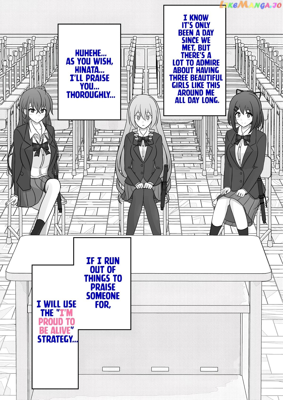A Parallel World With A 1:39 Male To Female Ratio Is Unexpectedly Normal Chapter 61 - page 4