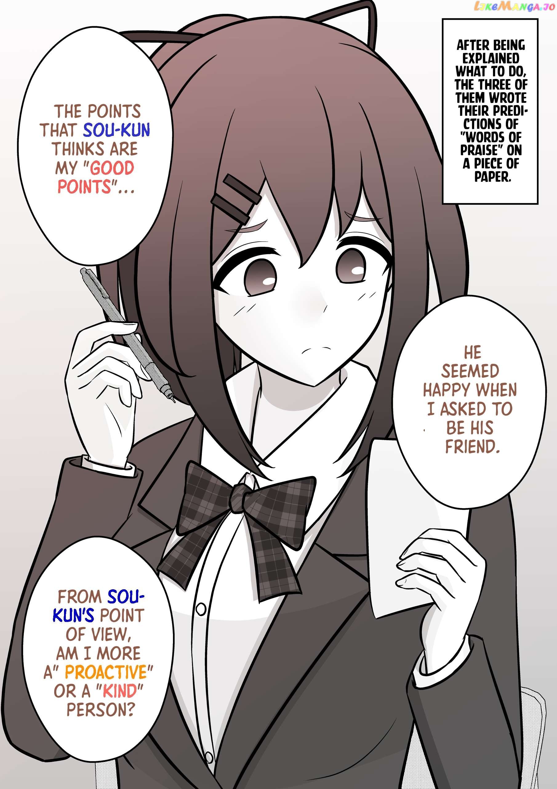 A Parallel World With A 1:39 Male To Female Ratio Is Unexpectedly Normal Chapter 62 - page 1