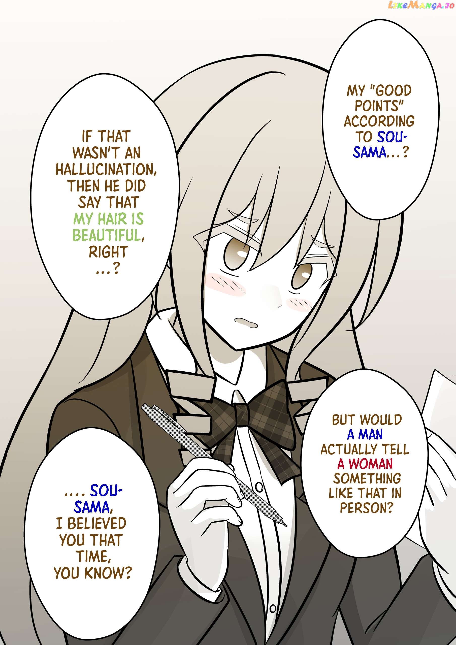A Parallel World With A 1:39 Male To Female Ratio Is Unexpectedly Normal Chapter 62 - page 4