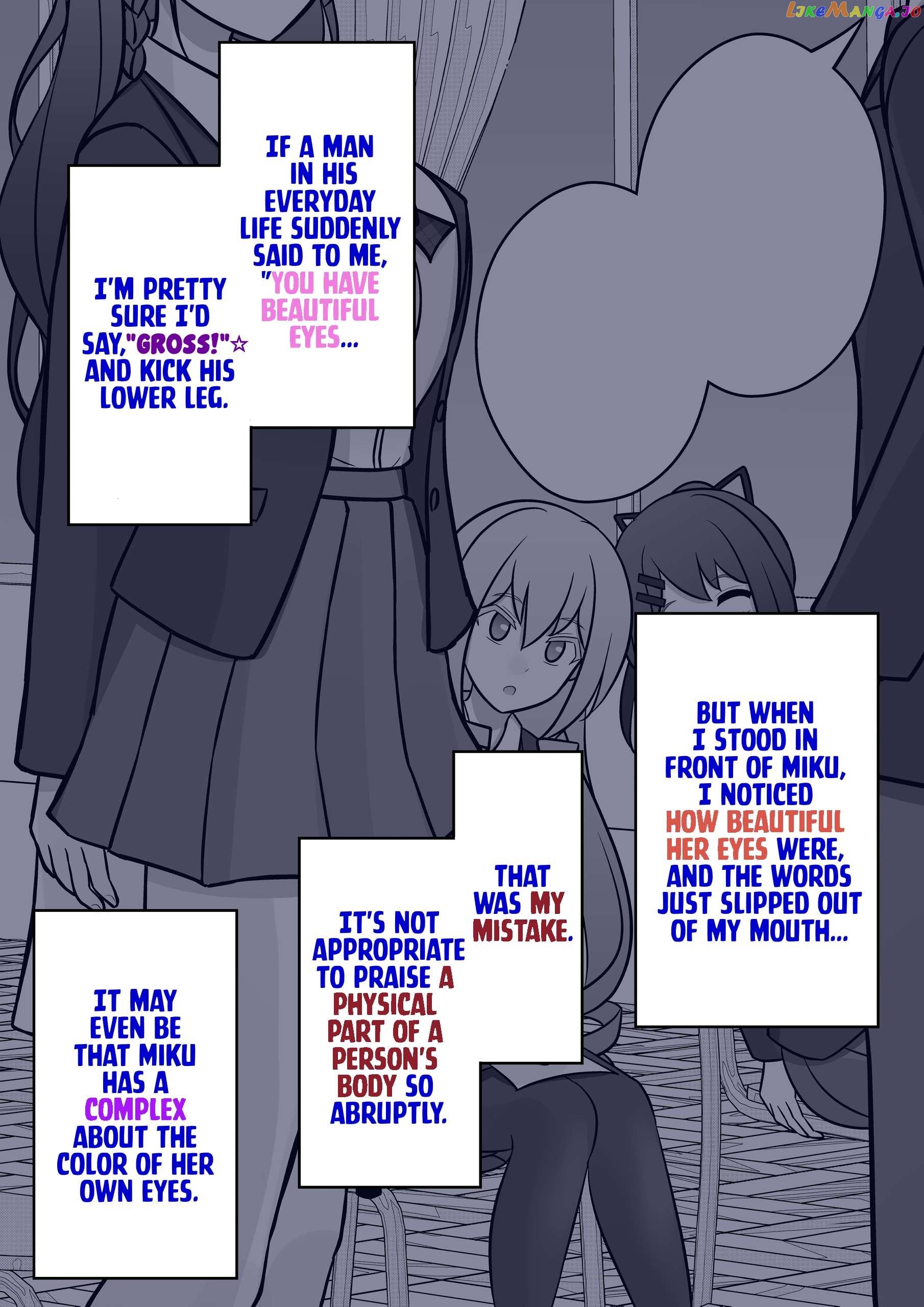 A Parallel World With A 1:39 Male To Female Ratio Is Unexpectedly Normal Chapter 64 - page 2