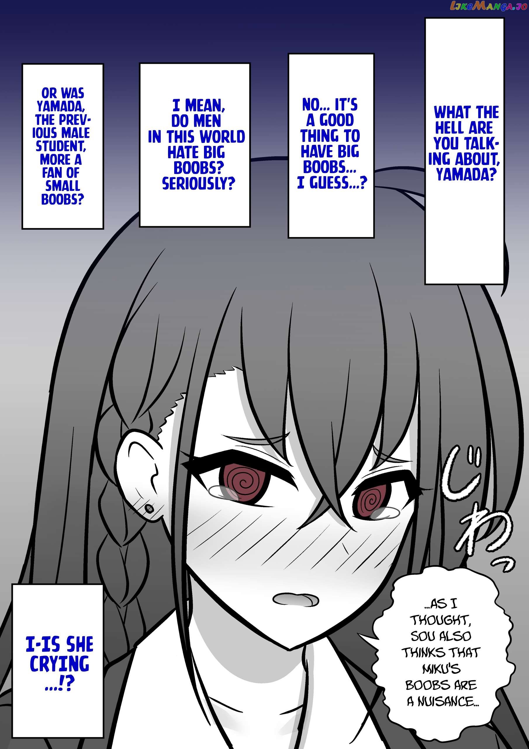 A Parallel World With A 1:39 Male To Female Ratio Is Unexpectedly Normal Chapter 65 - page 3