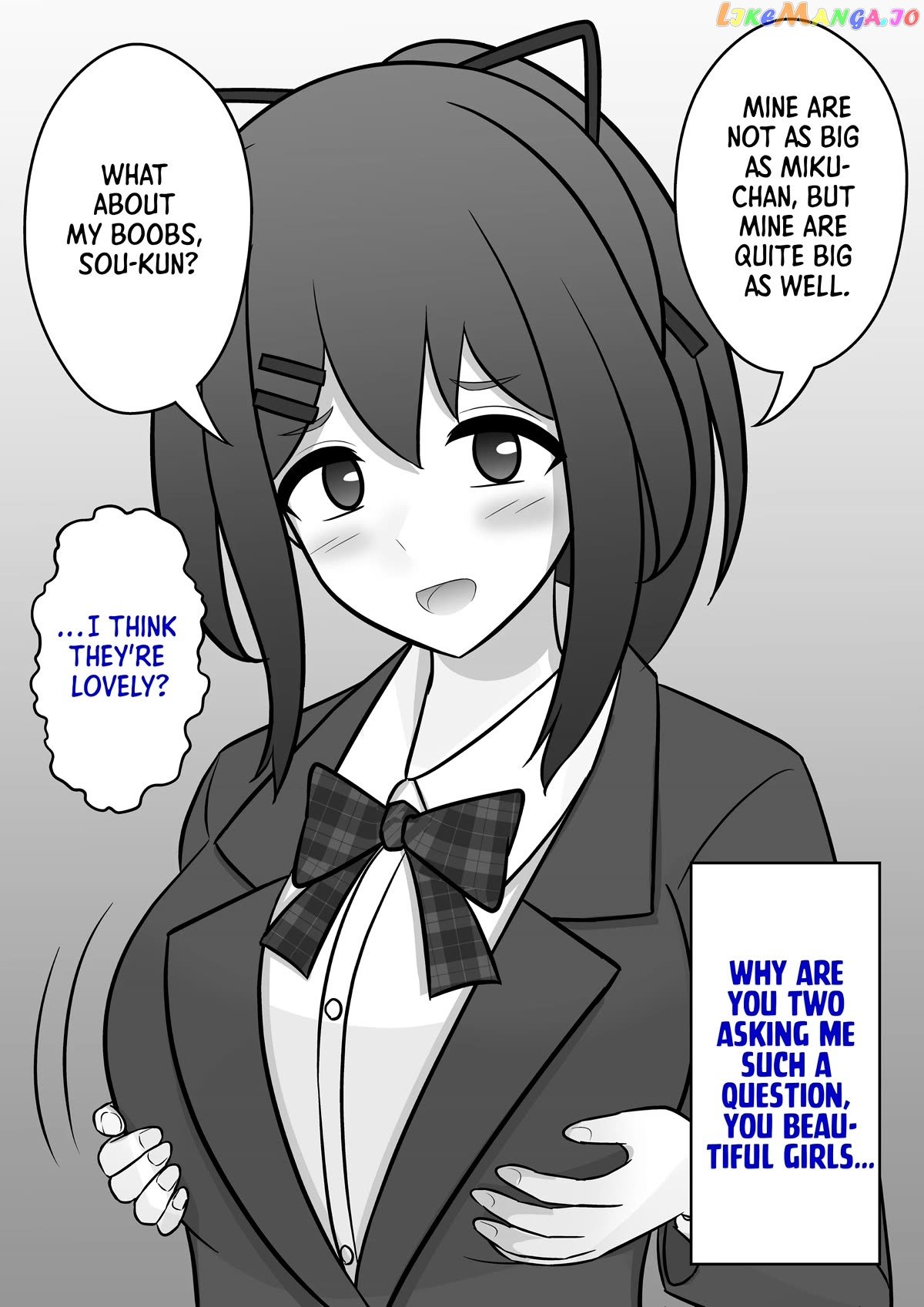 A Parallel World With A 1:39 Male To Female Ratio Is Unexpectedly Normal Chapter 66 - page 4