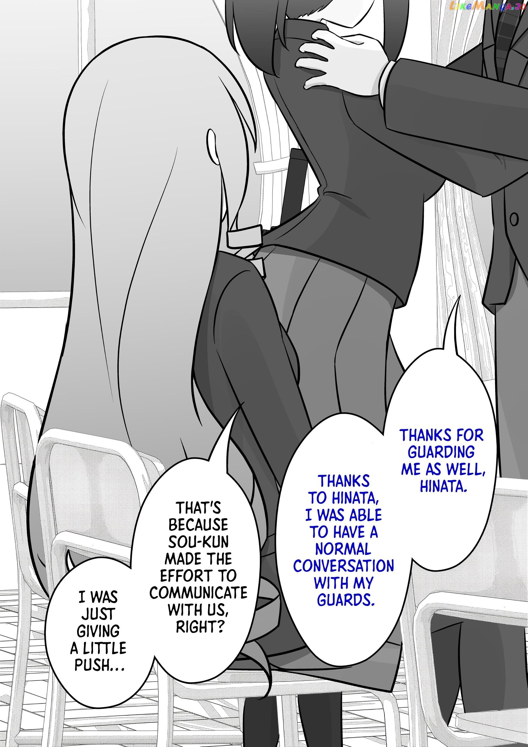 A Parallel World With A 1:39 Male To Female Ratio Is Unexpectedly Normal chapter 67 - page 4