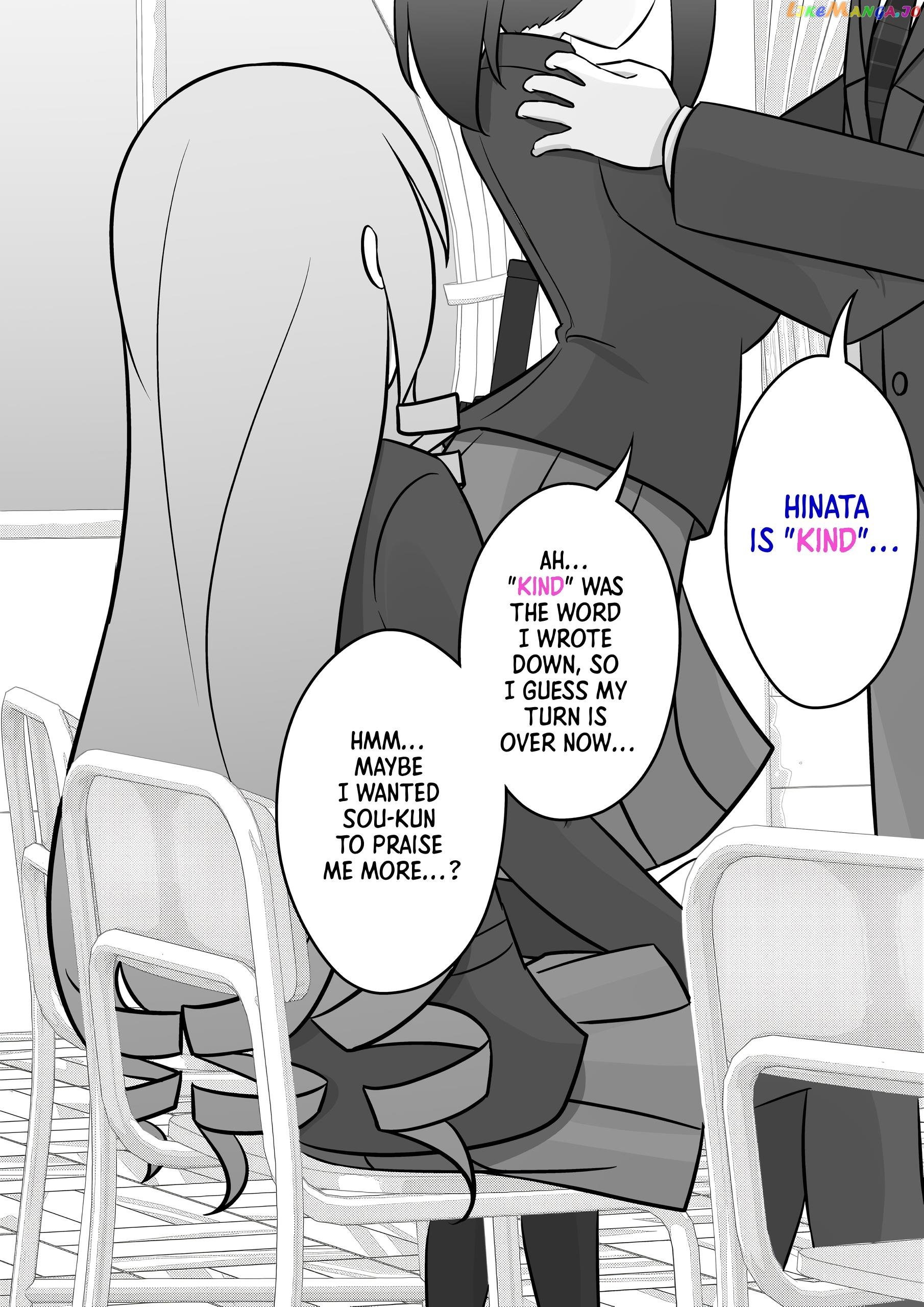 A Parallel World With A 1:39 Male To Female Ratio Is Unexpectedly Normal chapter 67 - page 5