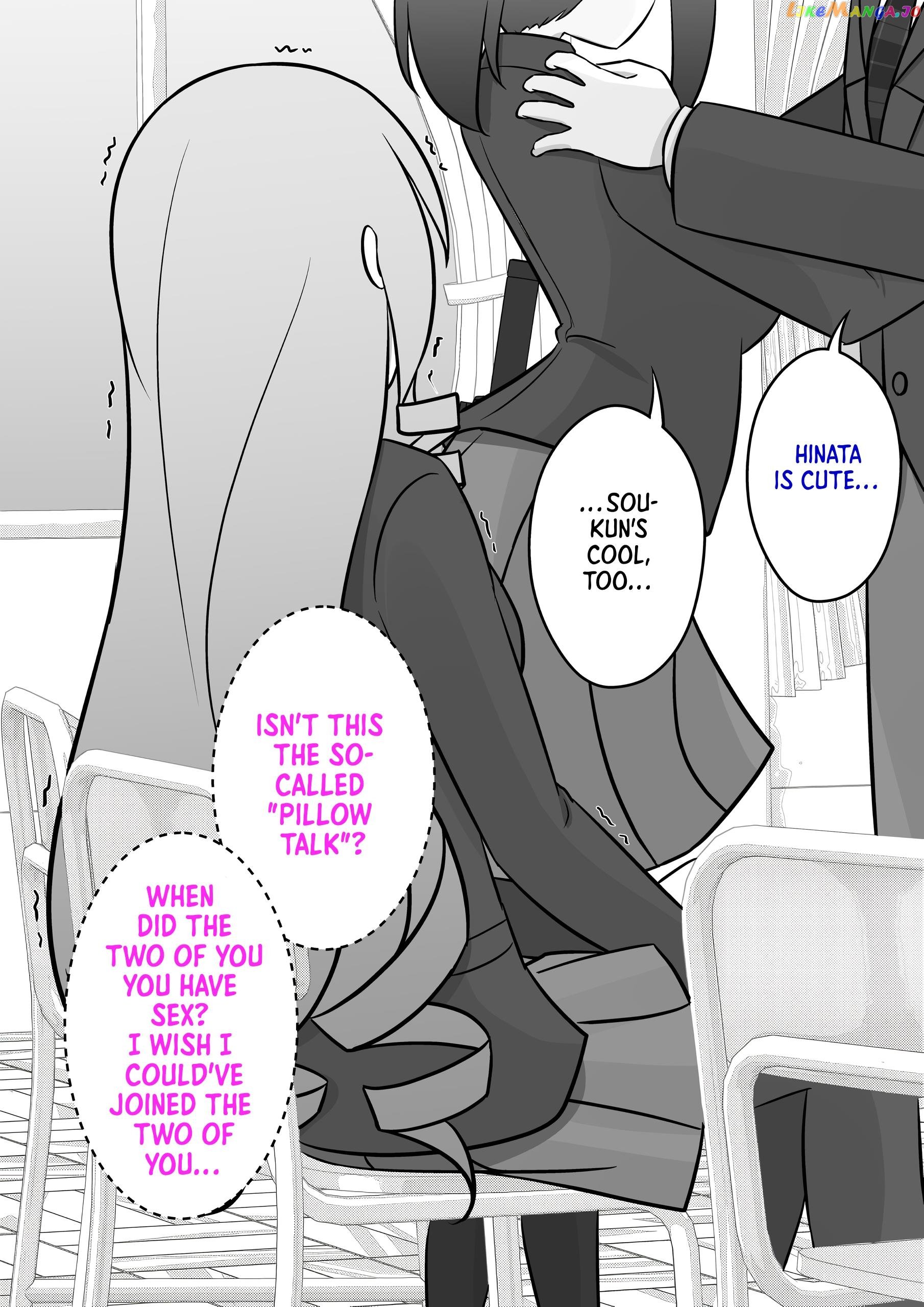 A Parallel World With A 1:39 Male To Female Ratio Is Unexpectedly Normal chapter 67 - page 6