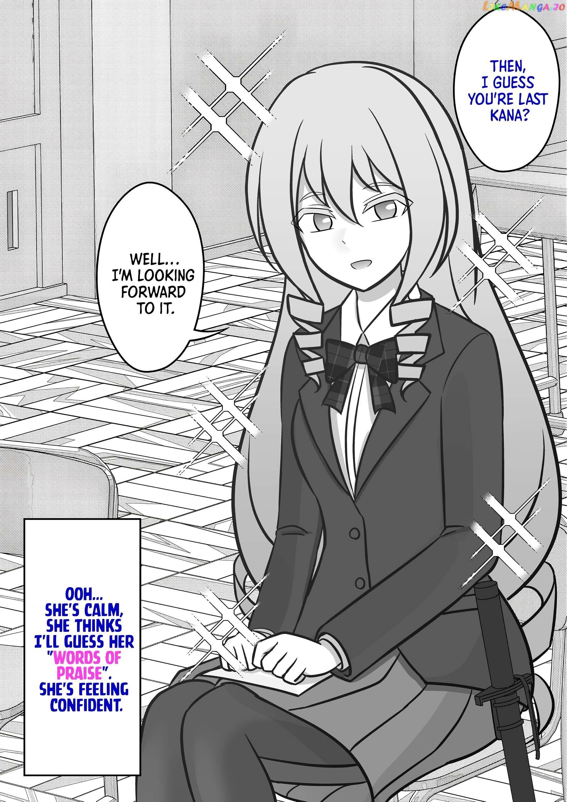 A Parallel World With A 1:39 Male To Female Ratio Is Unexpectedly Normal Chapter 68 - page 1