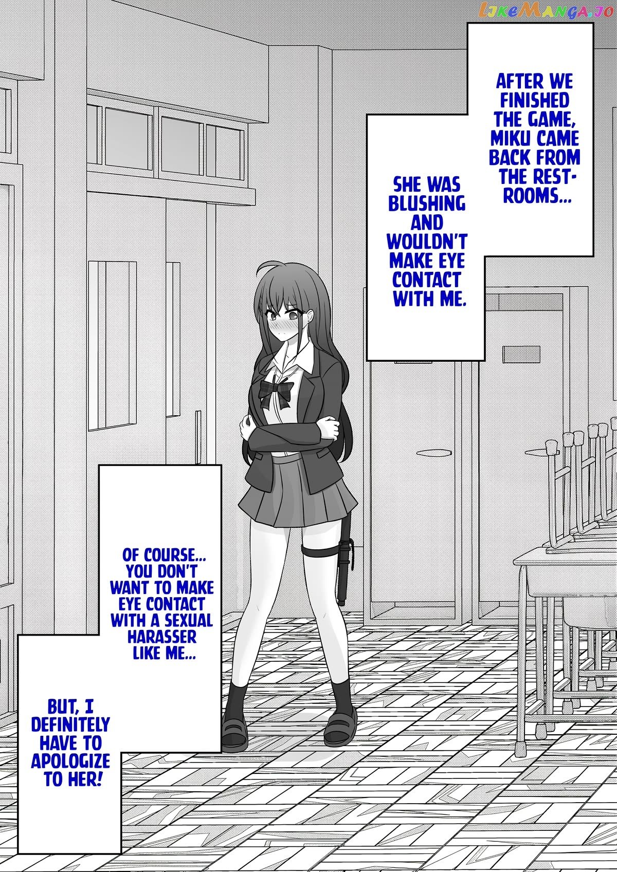 A Parallel World With A 1:39 Male To Female Ratio Is Unexpectedly Normal Chapter 69 - page 1