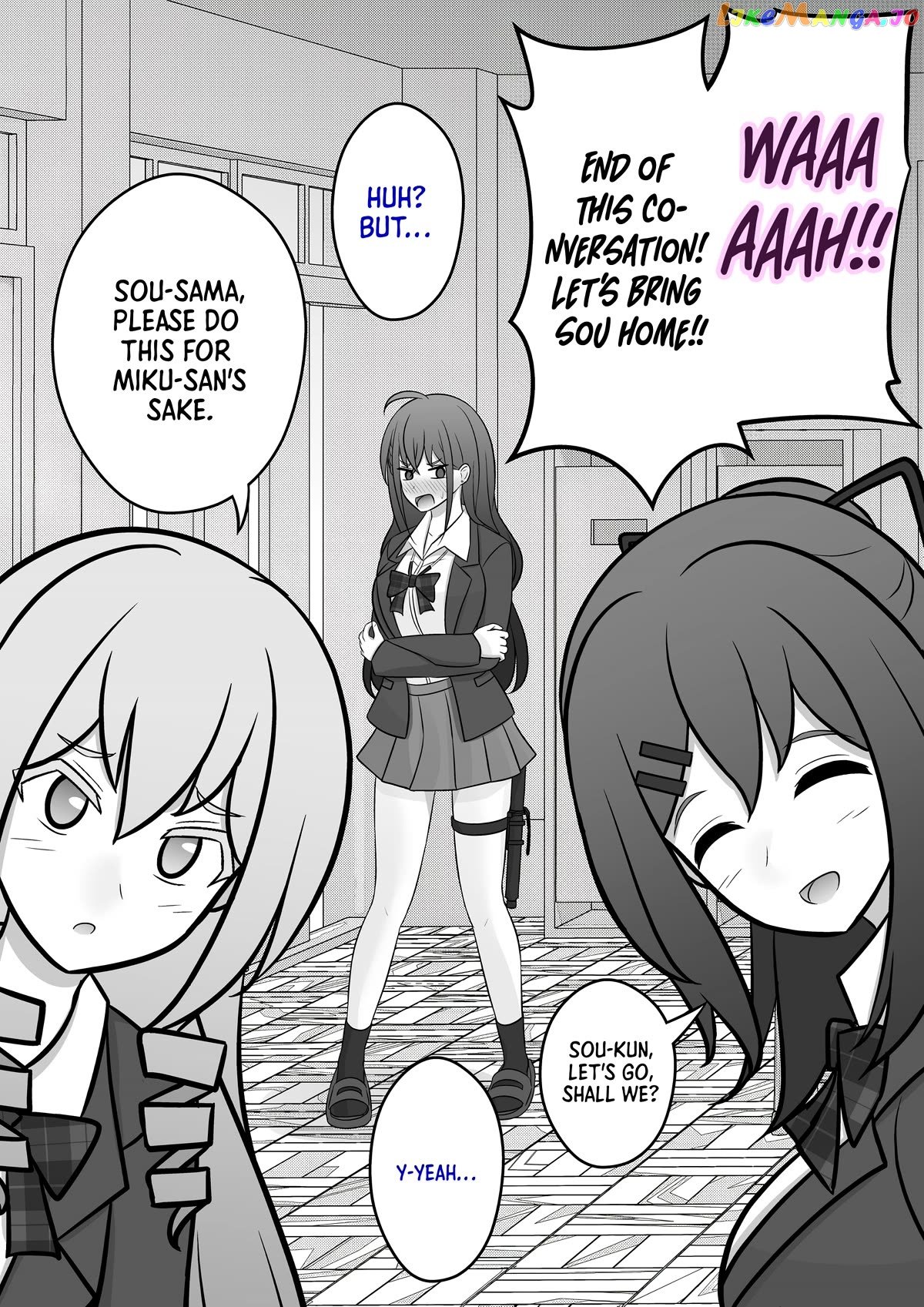 A Parallel World With A 1:39 Male To Female Ratio Is Unexpectedly Normal Chapter 69 - page 3