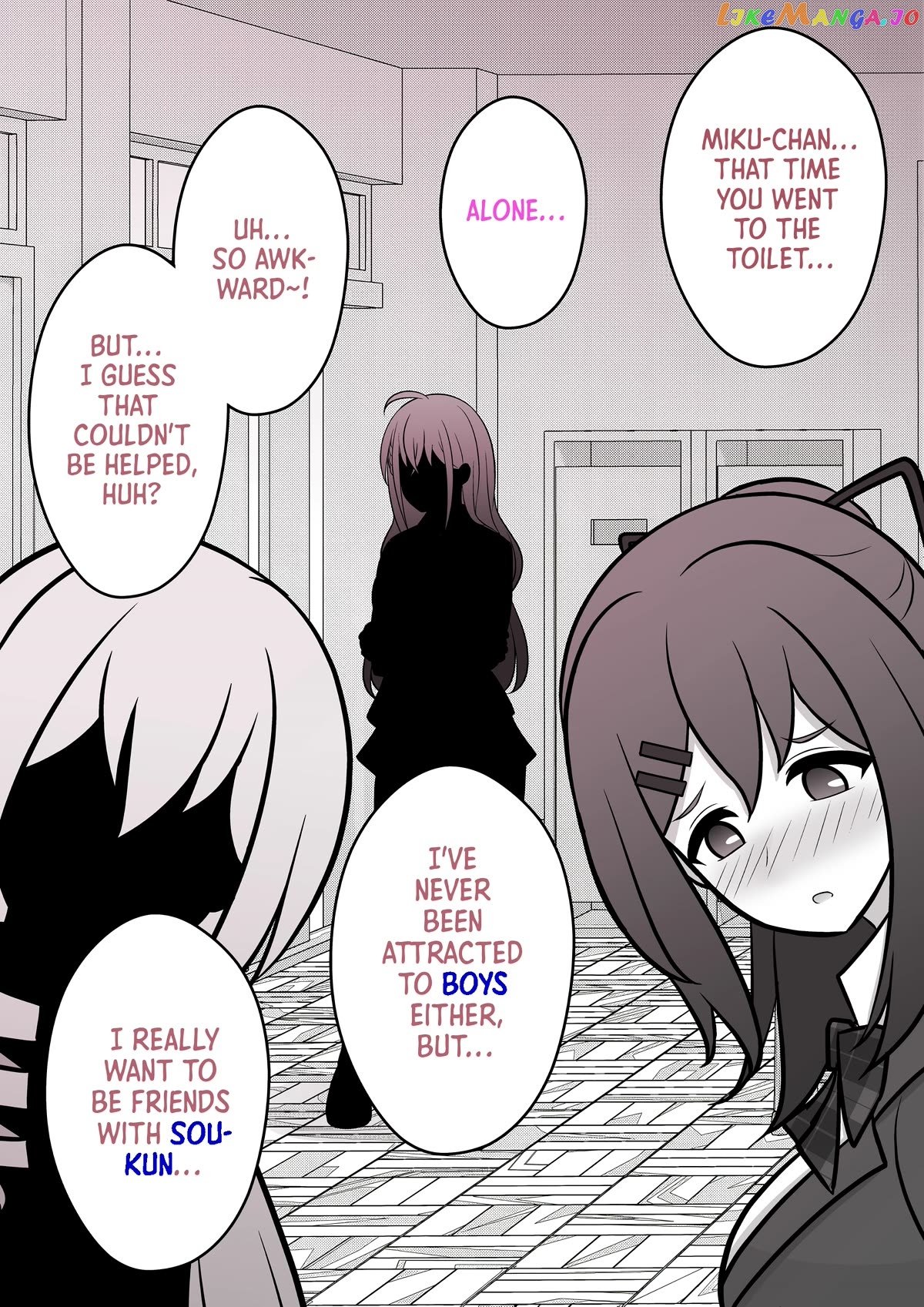 A Parallel World With A 1:39 Male To Female Ratio Is Unexpectedly Normal Chapter 69 - page 4
