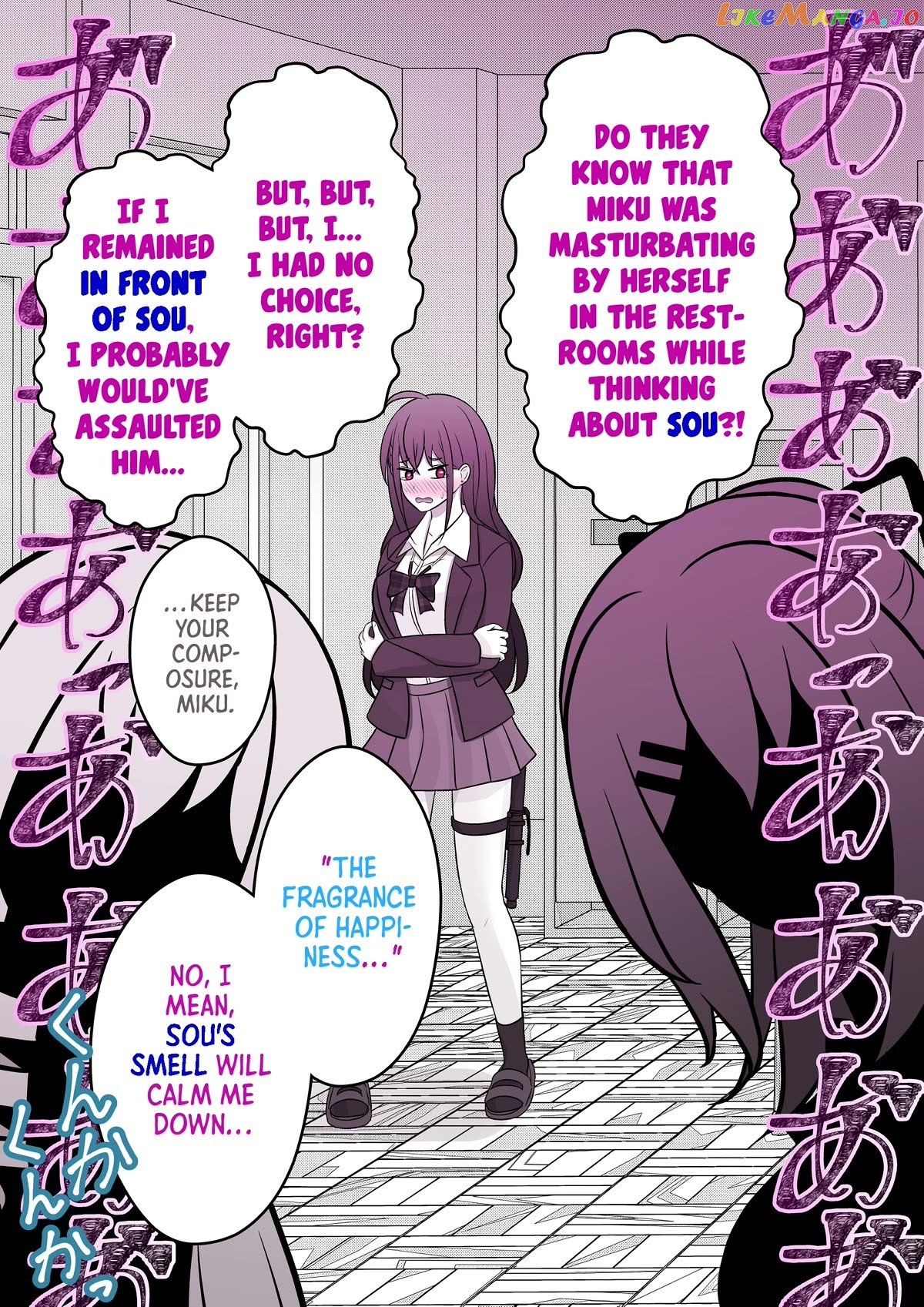 A Parallel World With A 1:39 Male To Female Ratio Is Unexpectedly Normal Chapter 69 - page 6
