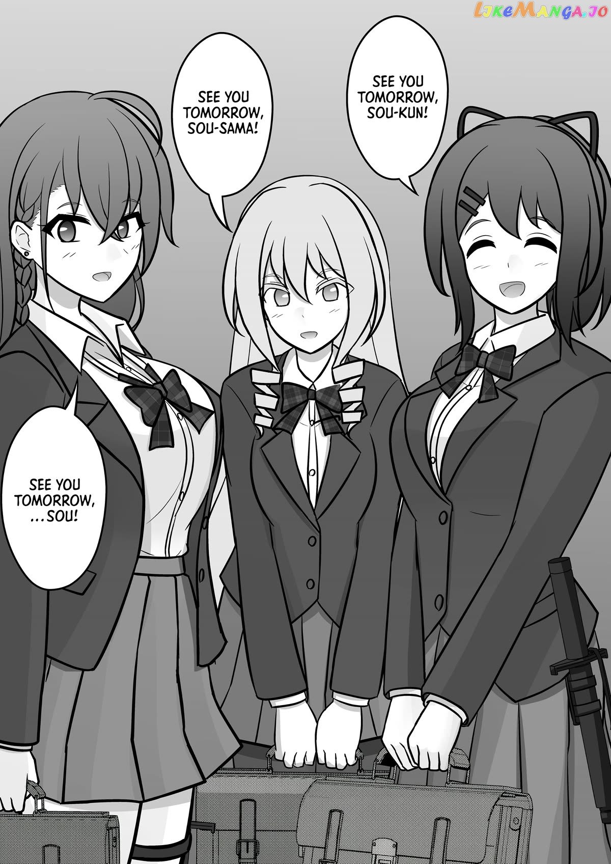 A Parallel World With A 1:39 Male To Female Ratio Is Unexpectedly Normal Chapter 70 - page 3