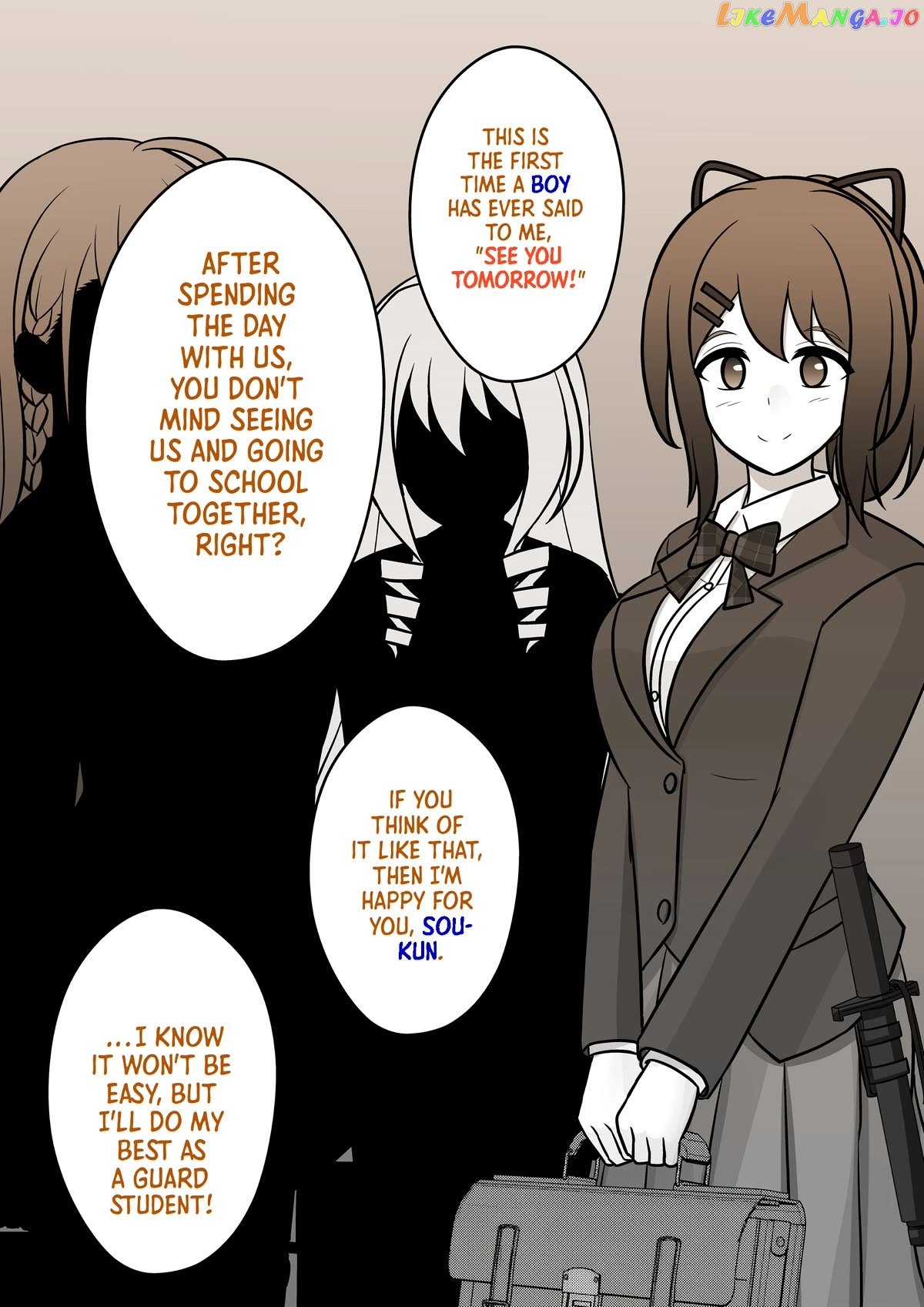 A Parallel World With A 1:39 Male To Female Ratio Is Unexpectedly Normal Chapter 70 - page 4