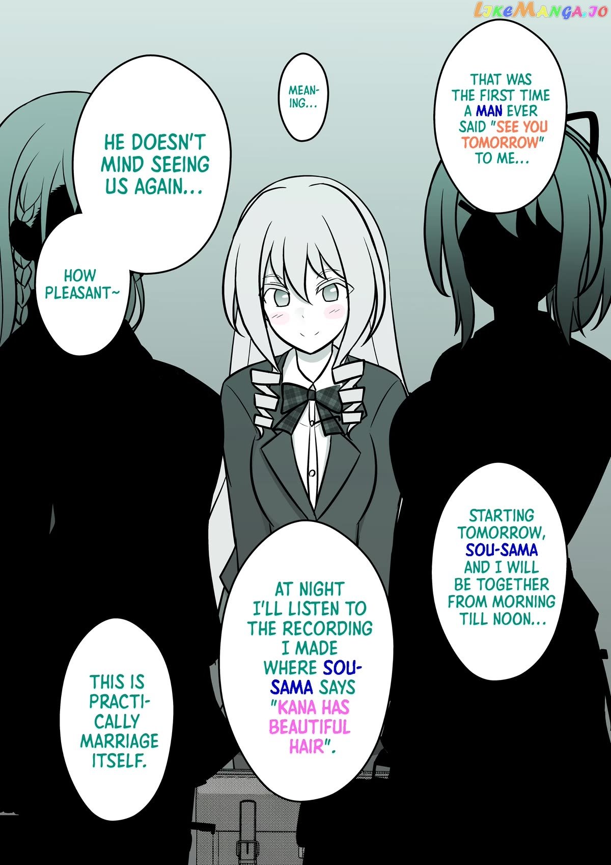 A Parallel World With A 1:39 Male To Female Ratio Is Unexpectedly Normal Chapter 70 - page 5