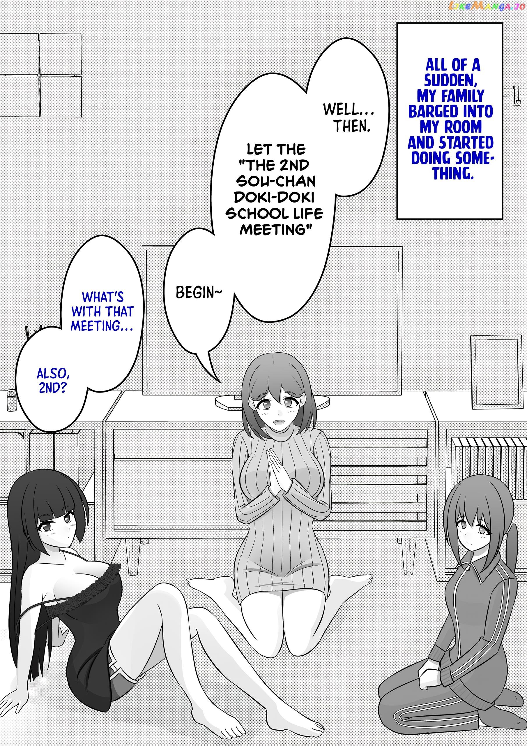 A Parallel World With A 1:39 Male To Female Ratio Is Unexpectedly Normal Chapter 75 - page 1