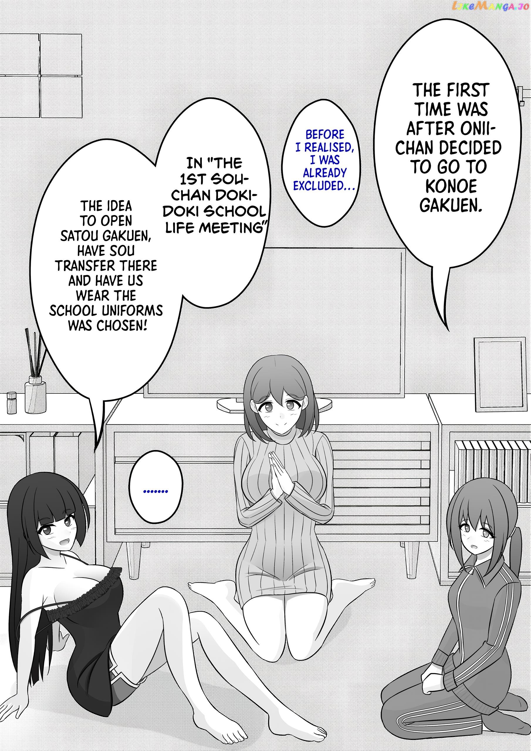 A Parallel World With A 1:39 Male To Female Ratio Is Unexpectedly Normal Chapter 75 - page 2