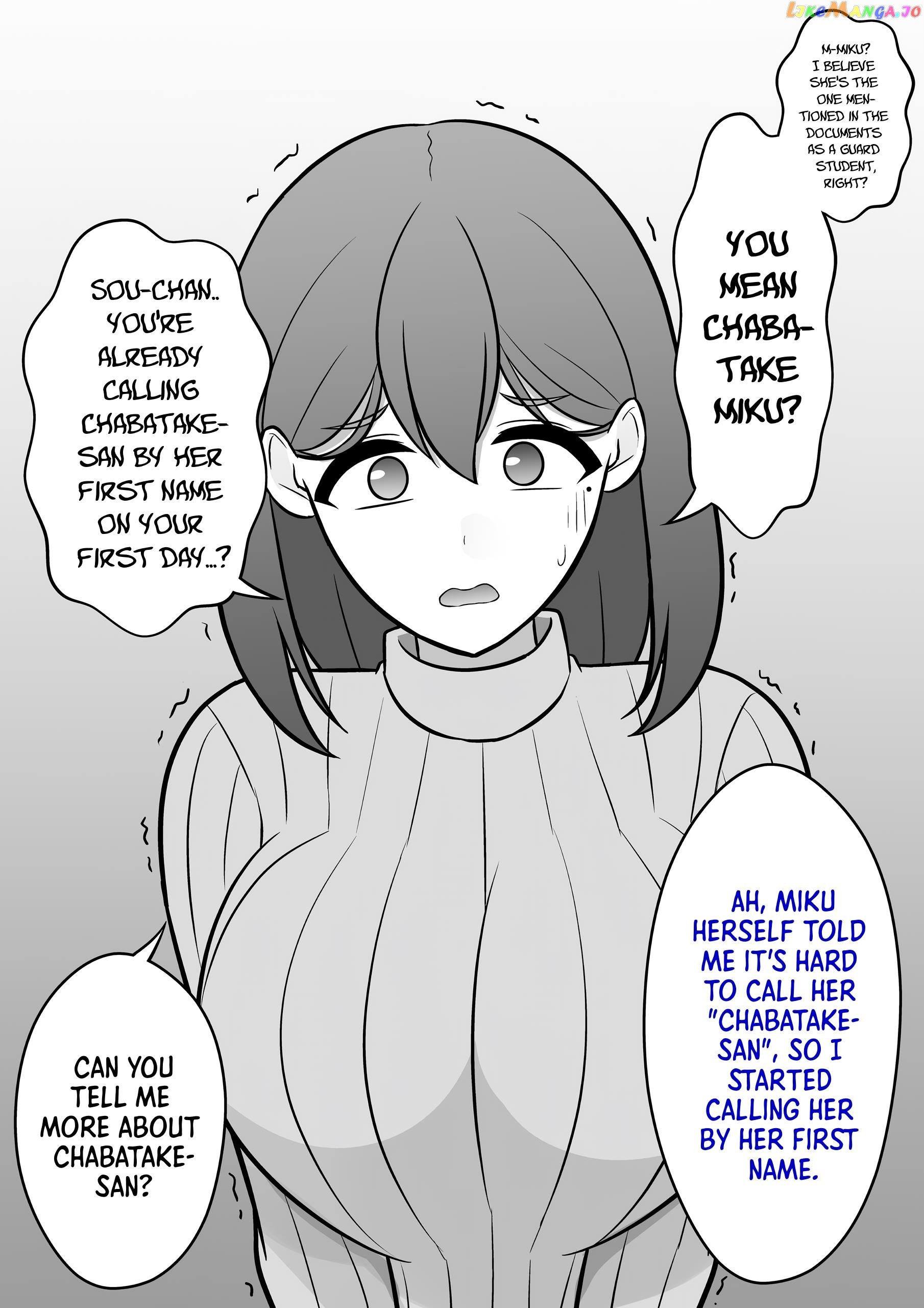 A Parallel World With A 1:39 Male To Female Ratio Is Unexpectedly Normal Chapter 76 - page 2