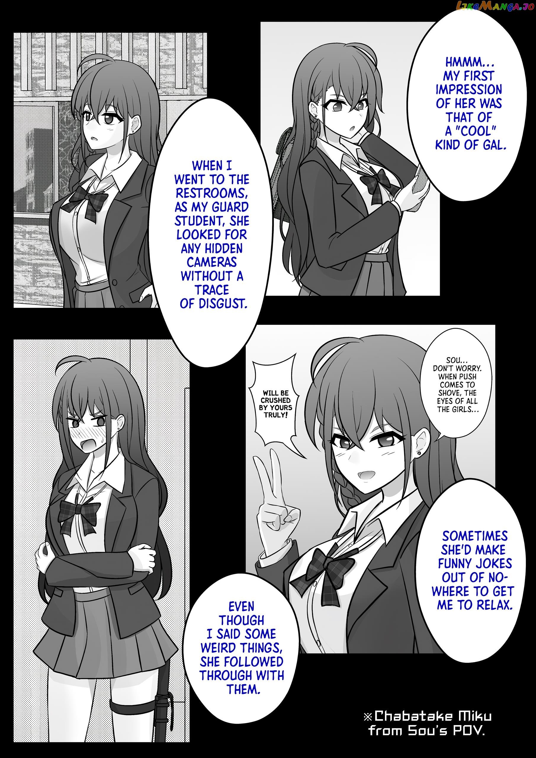A Parallel World With A 1:39 Male To Female Ratio Is Unexpectedly Normal Chapter 76 - page 3