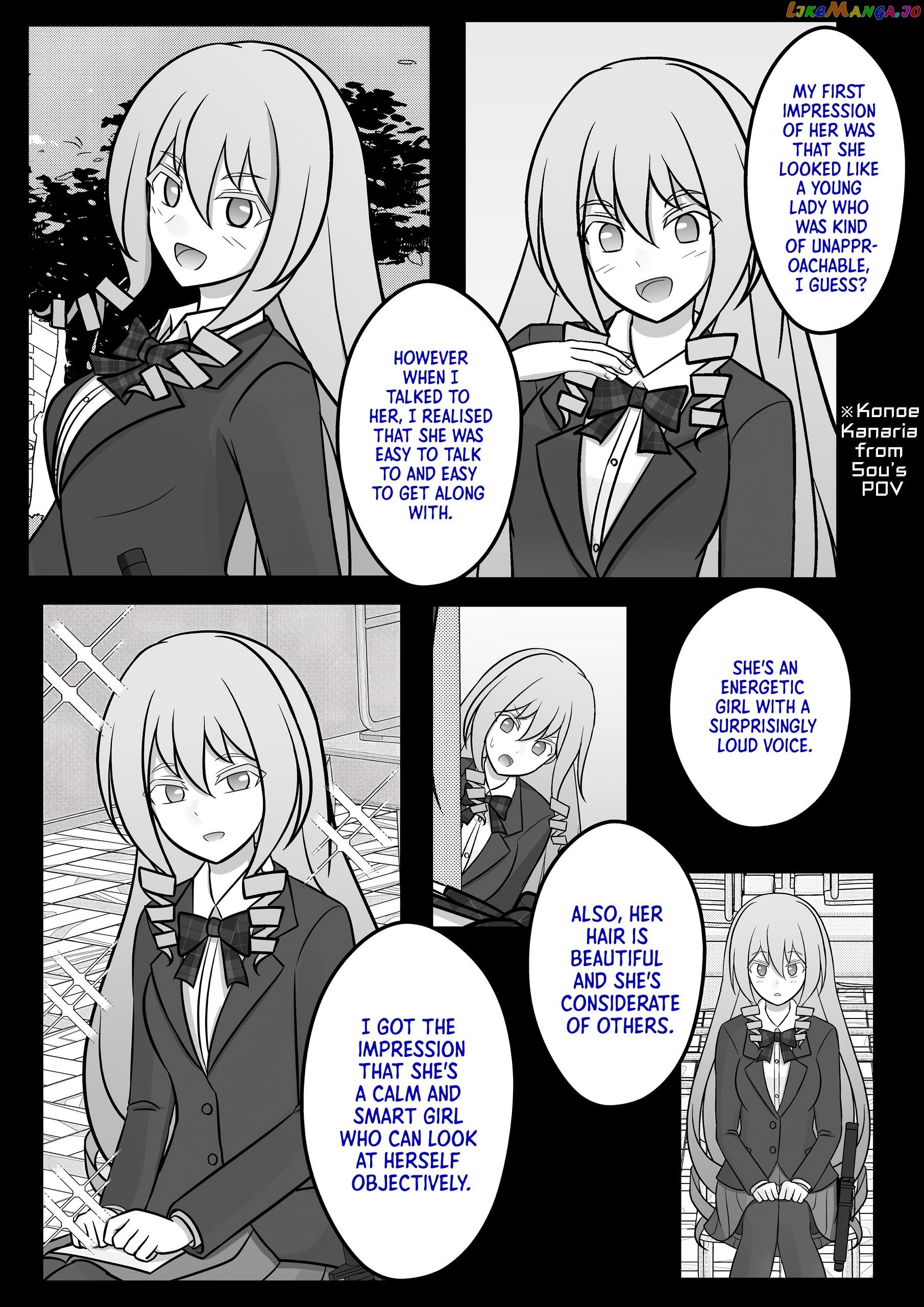 A Parallel World With A 1:39 Male To Female Ratio Is Unexpectedly Normal Chapter 77 - page 3