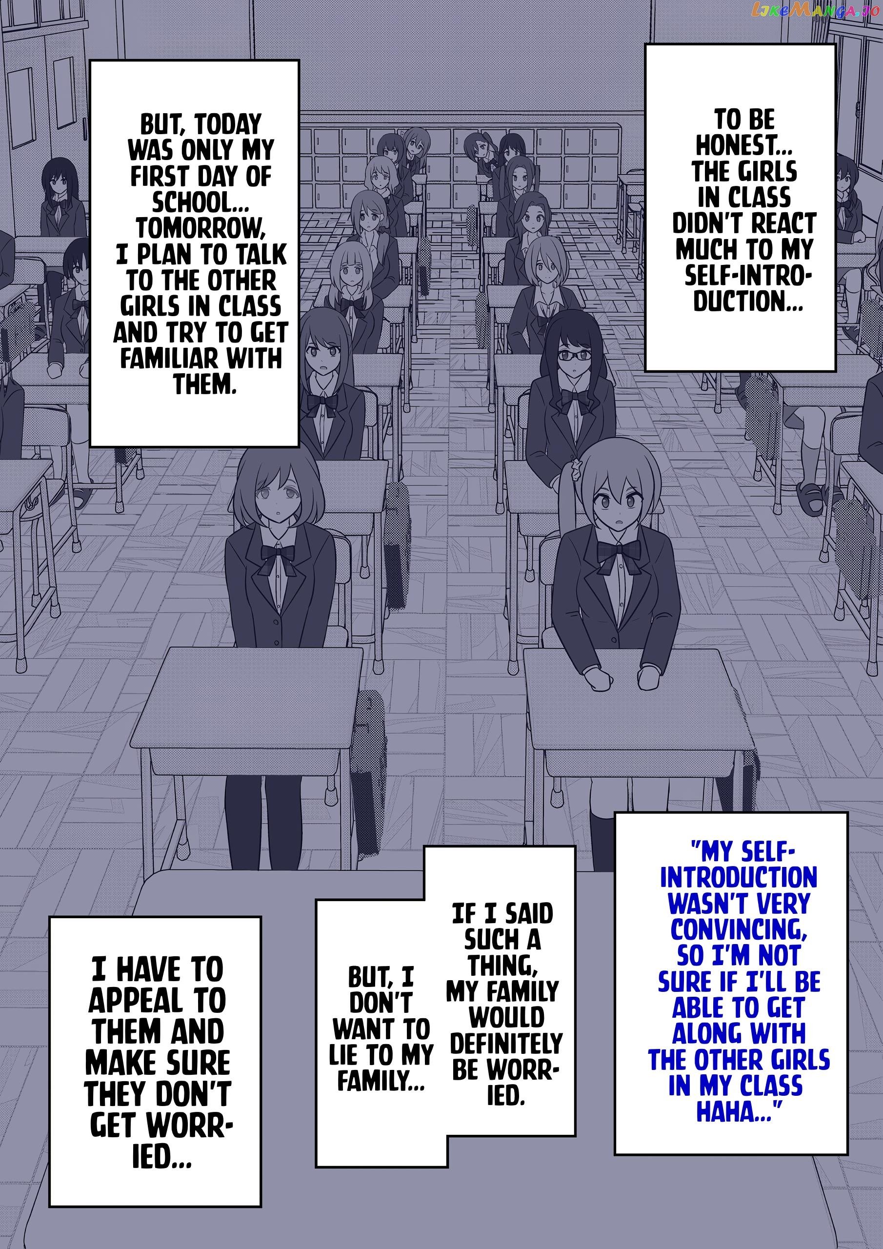 A Parallel World With A 1:39 Male To Female Ratio Is Unexpectedly Normal Chapter 79 - page 3